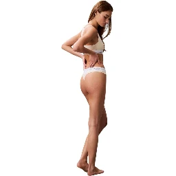 Beige Cotton Pantie