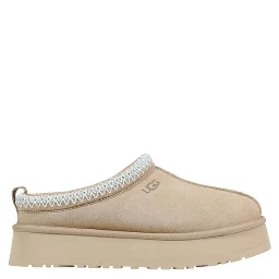 Beige Suede Leather Slippers