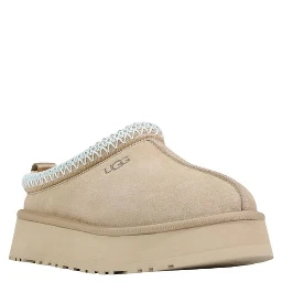 Beige Suede Leather Slippers