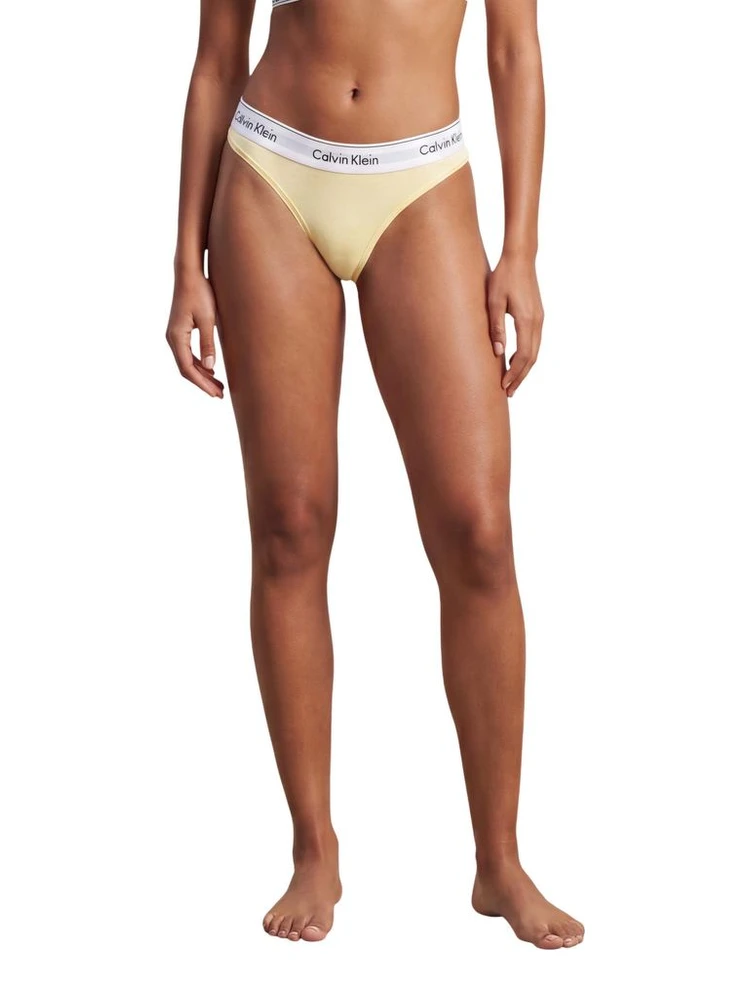 Beige Cotton Pantie