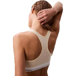 Beige Cotton Bra