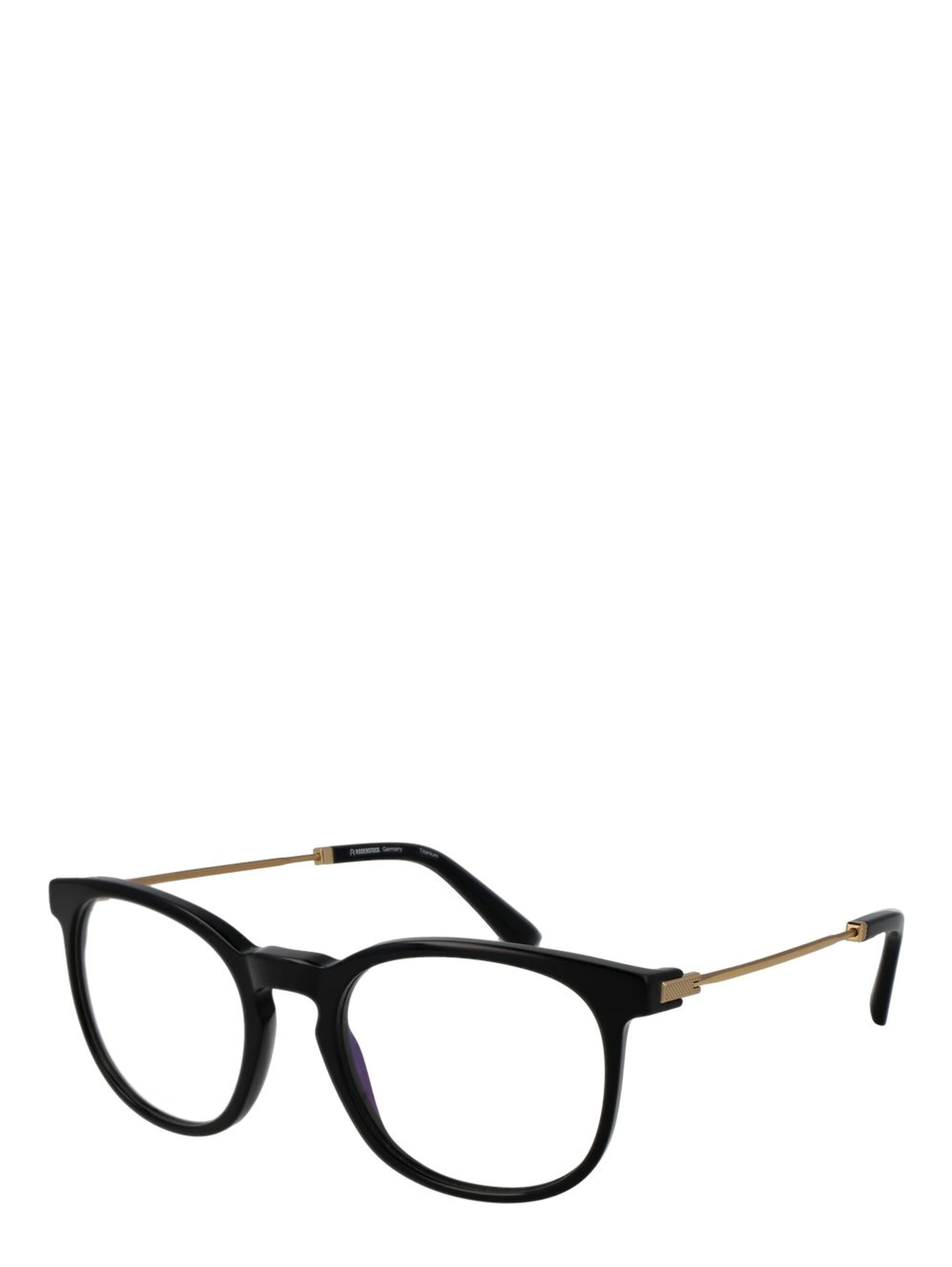 Black Titanium Glasses (Frames)
