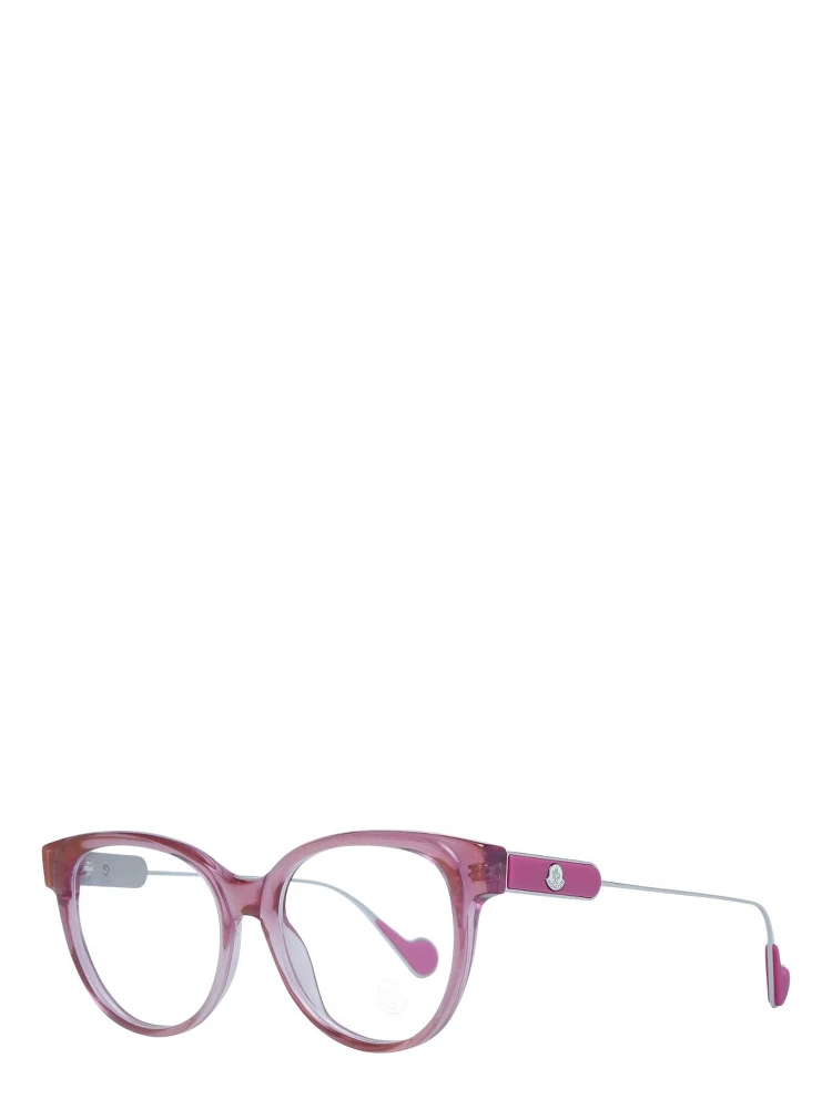 Multicolor Plastic Glasses (Frames)