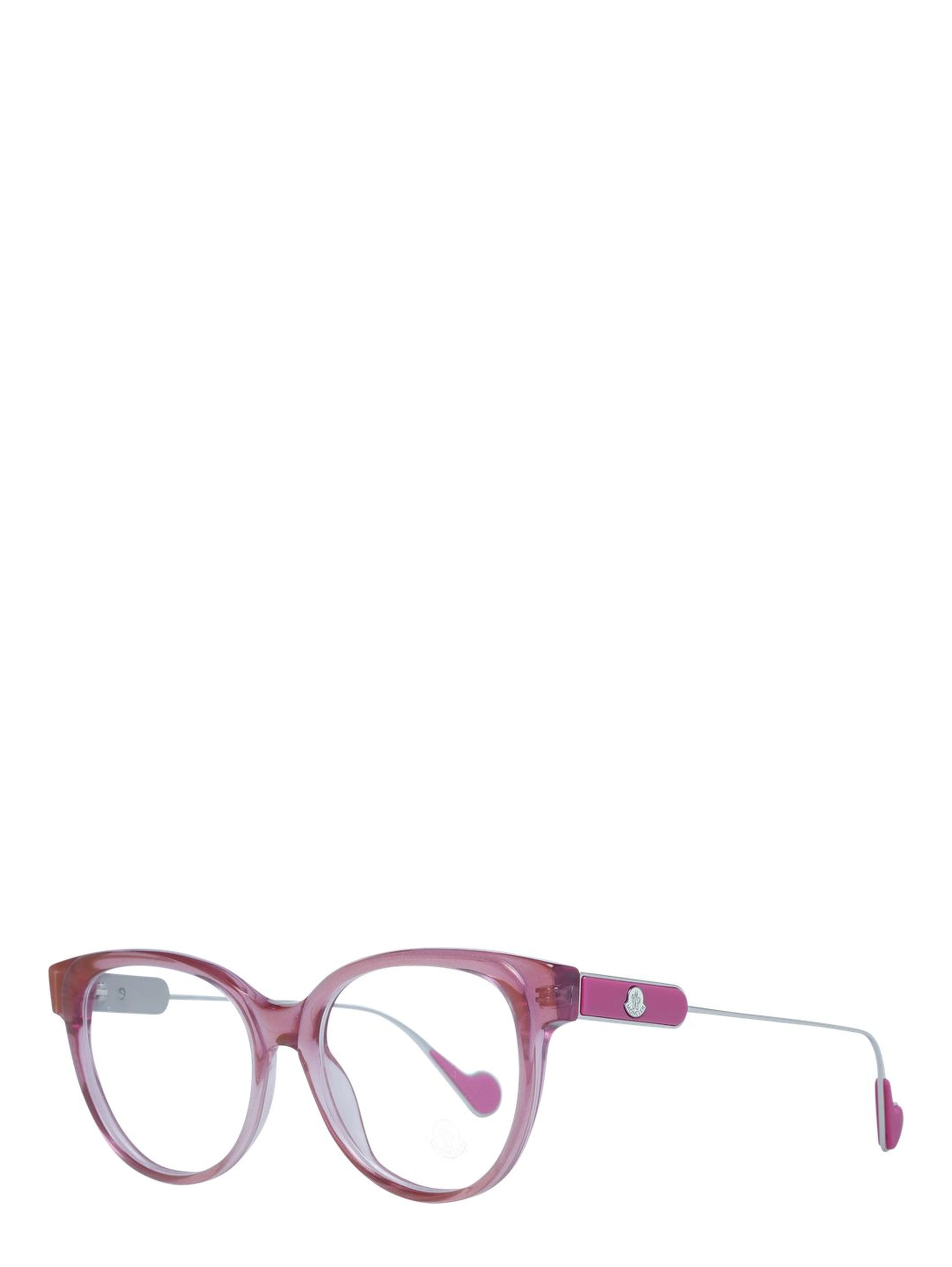 Multicolor Plastic Glasses (Frames)