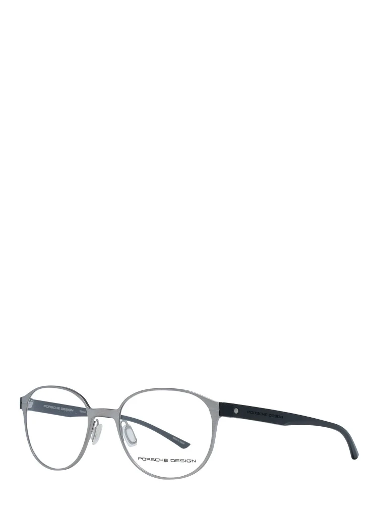 Gray Titanium Glasses (Frames)