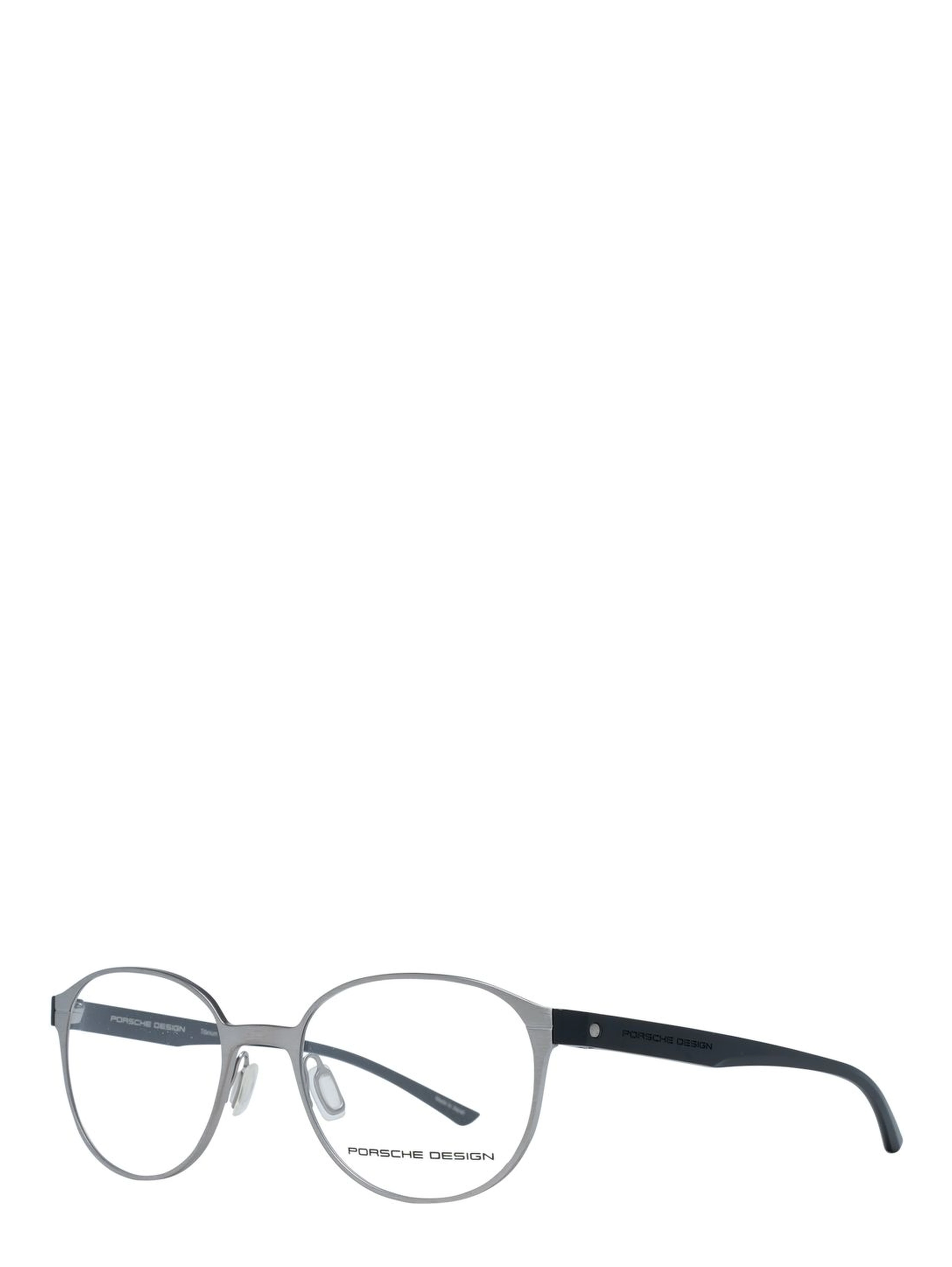 Gray Titanium Glasses (Frames)