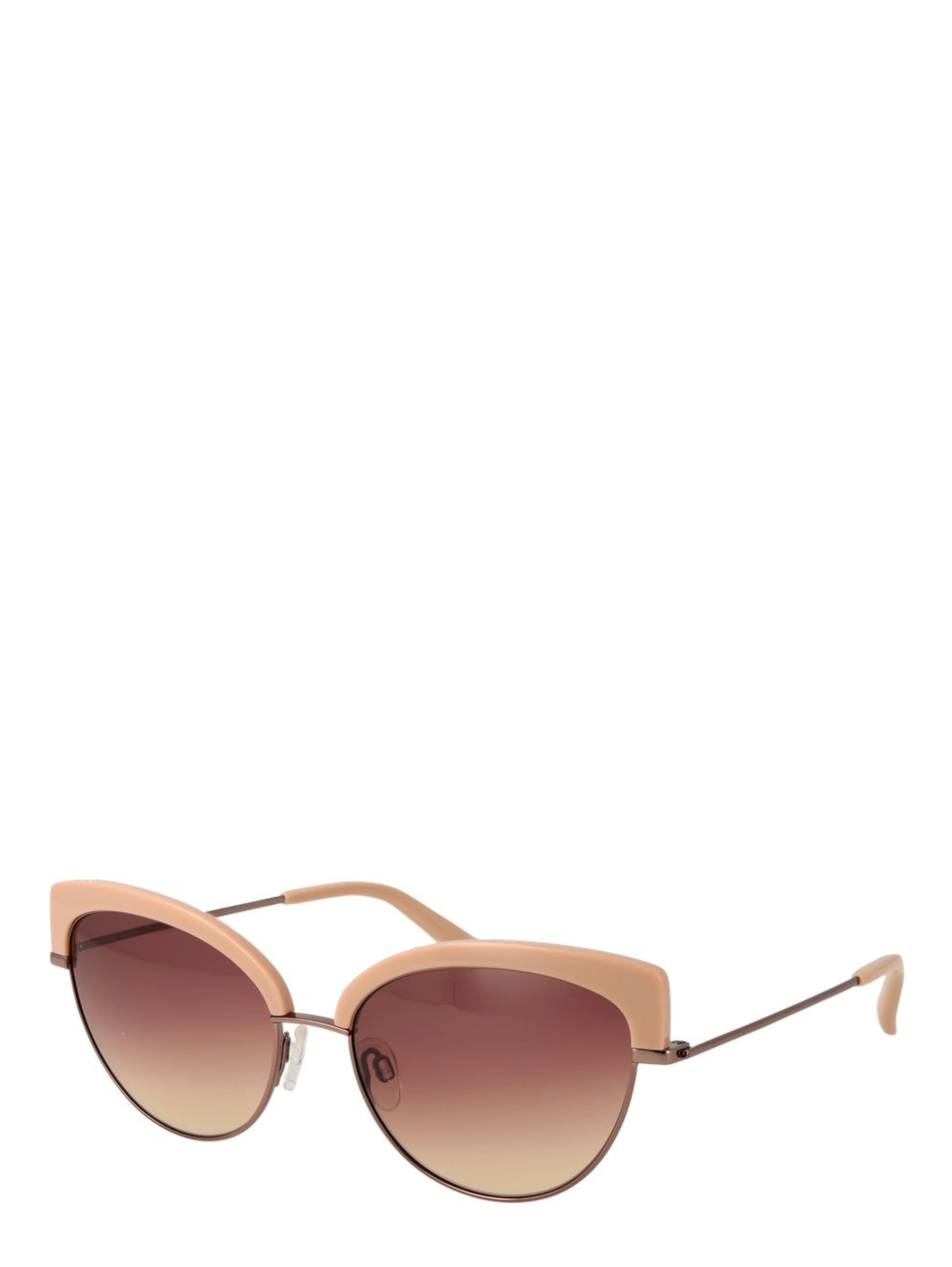 Beige Metal & Stainless Steel & Aluminum Sunglasses