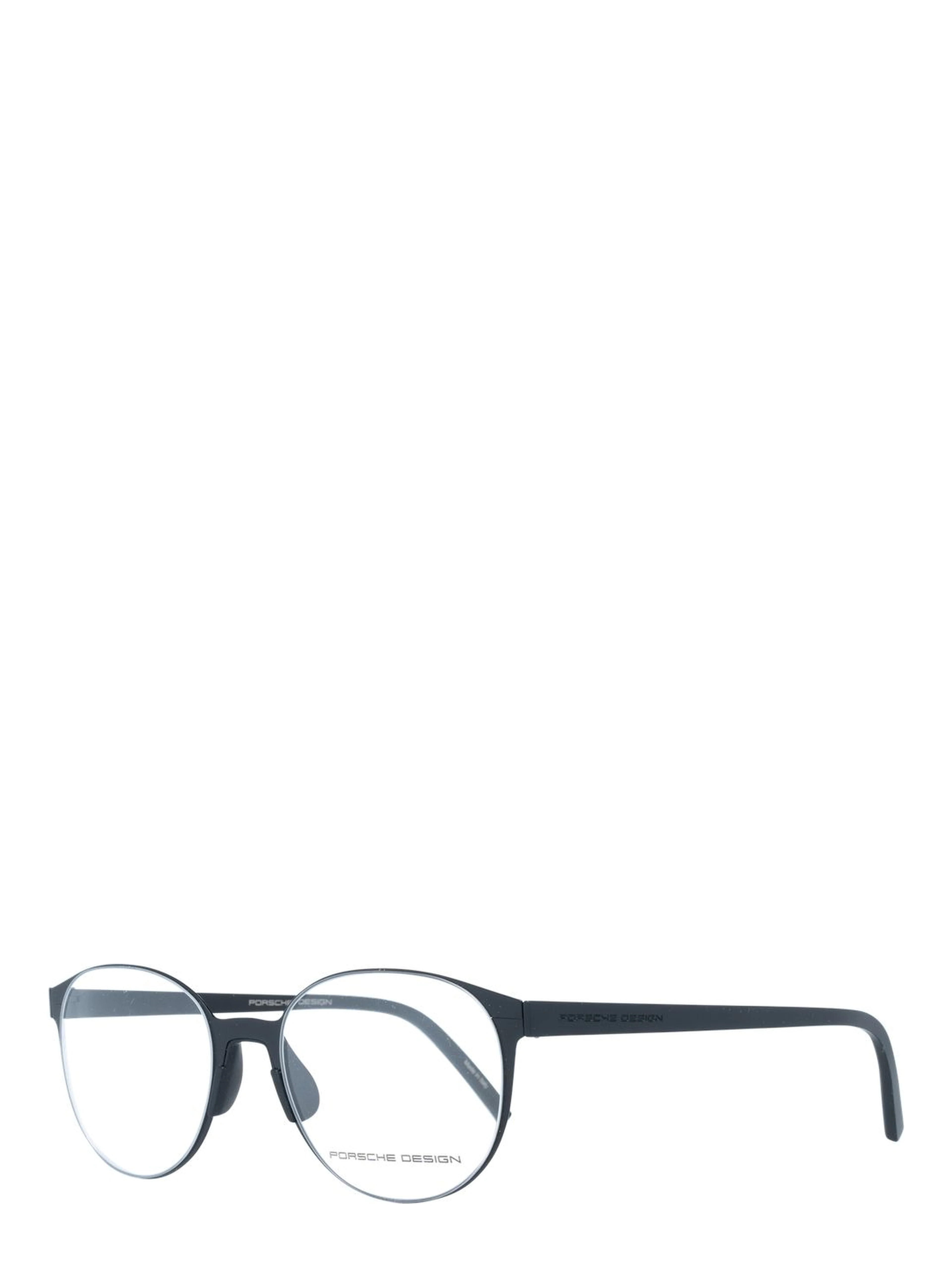 Black Metal & Stainless Steel & Aluminum Glasses (Frames)
