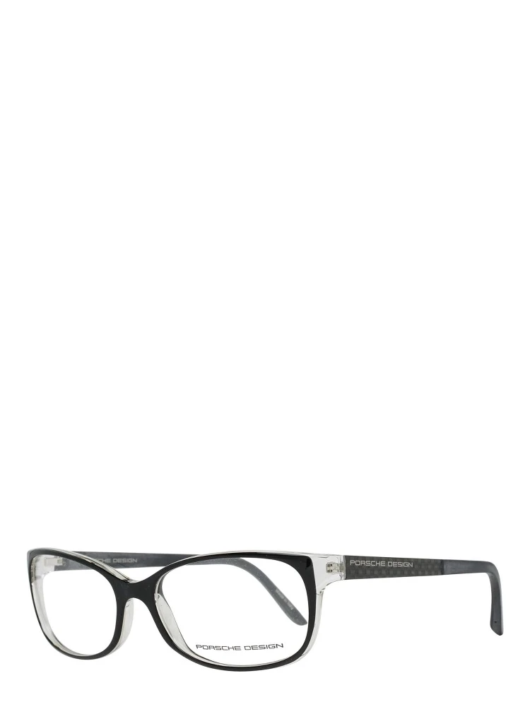 Black Plastic Glasses (Frames)