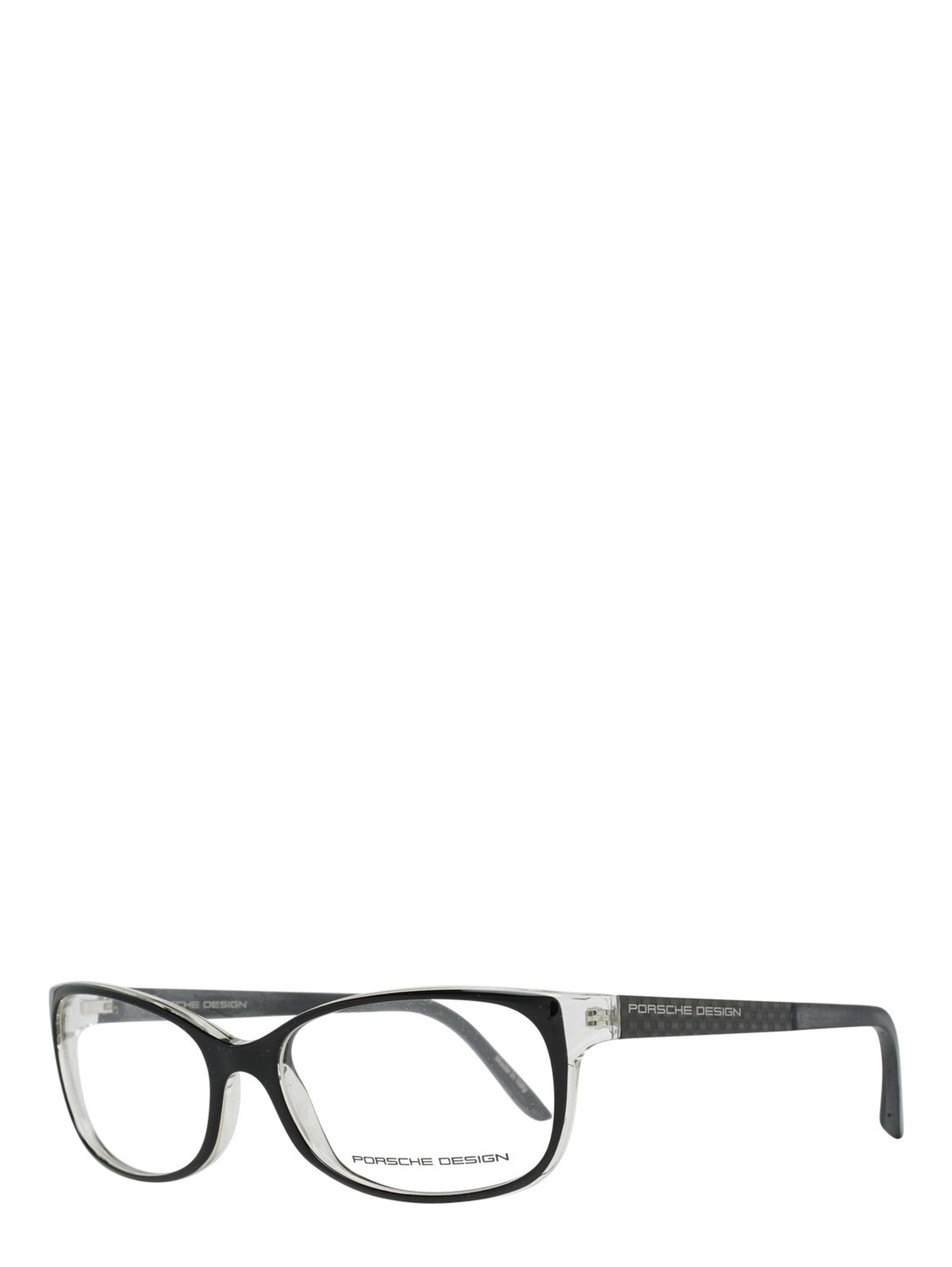 Black Plastic Glasses (Frames)