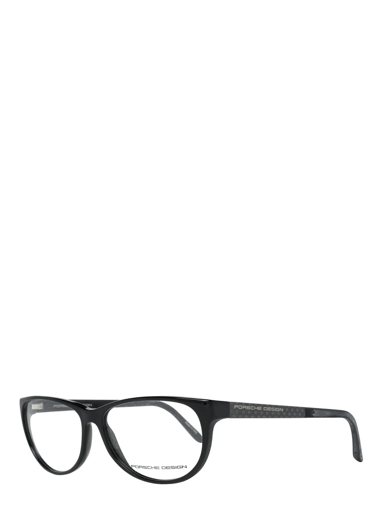 Black Plastic Glasses (Frames)
