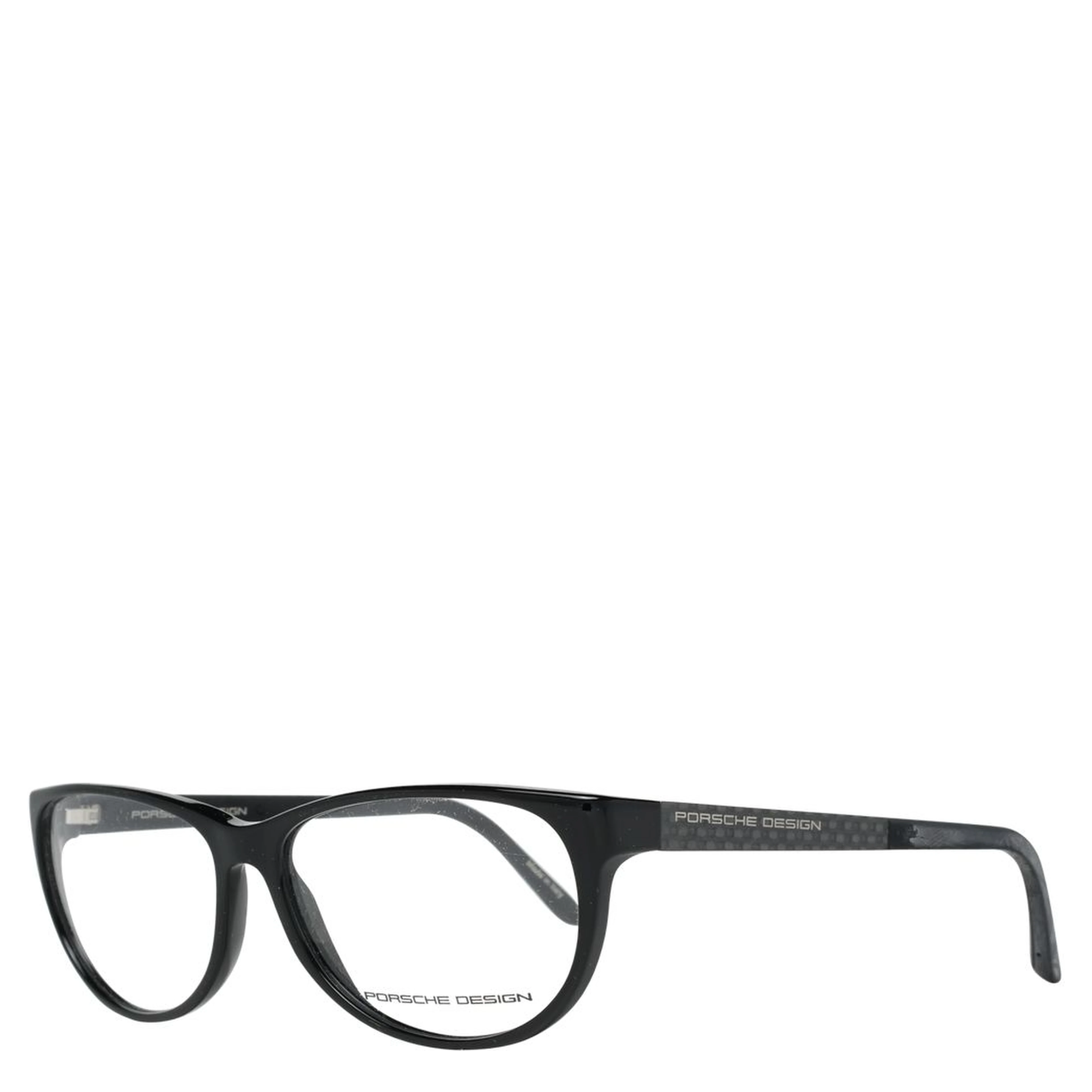 Black Plastic Glasses (Frames)
