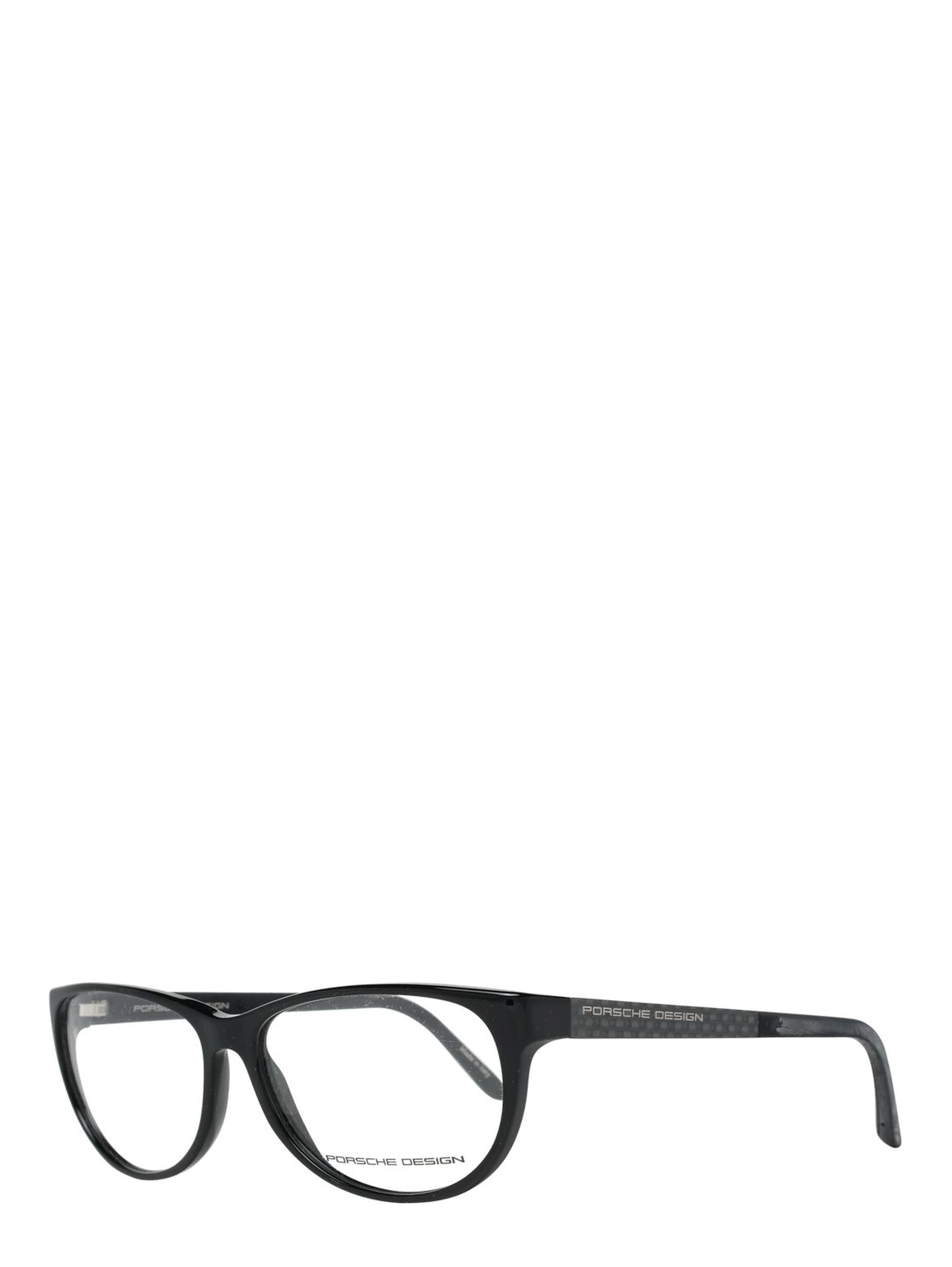 Black Plastic Glasses (Frames)