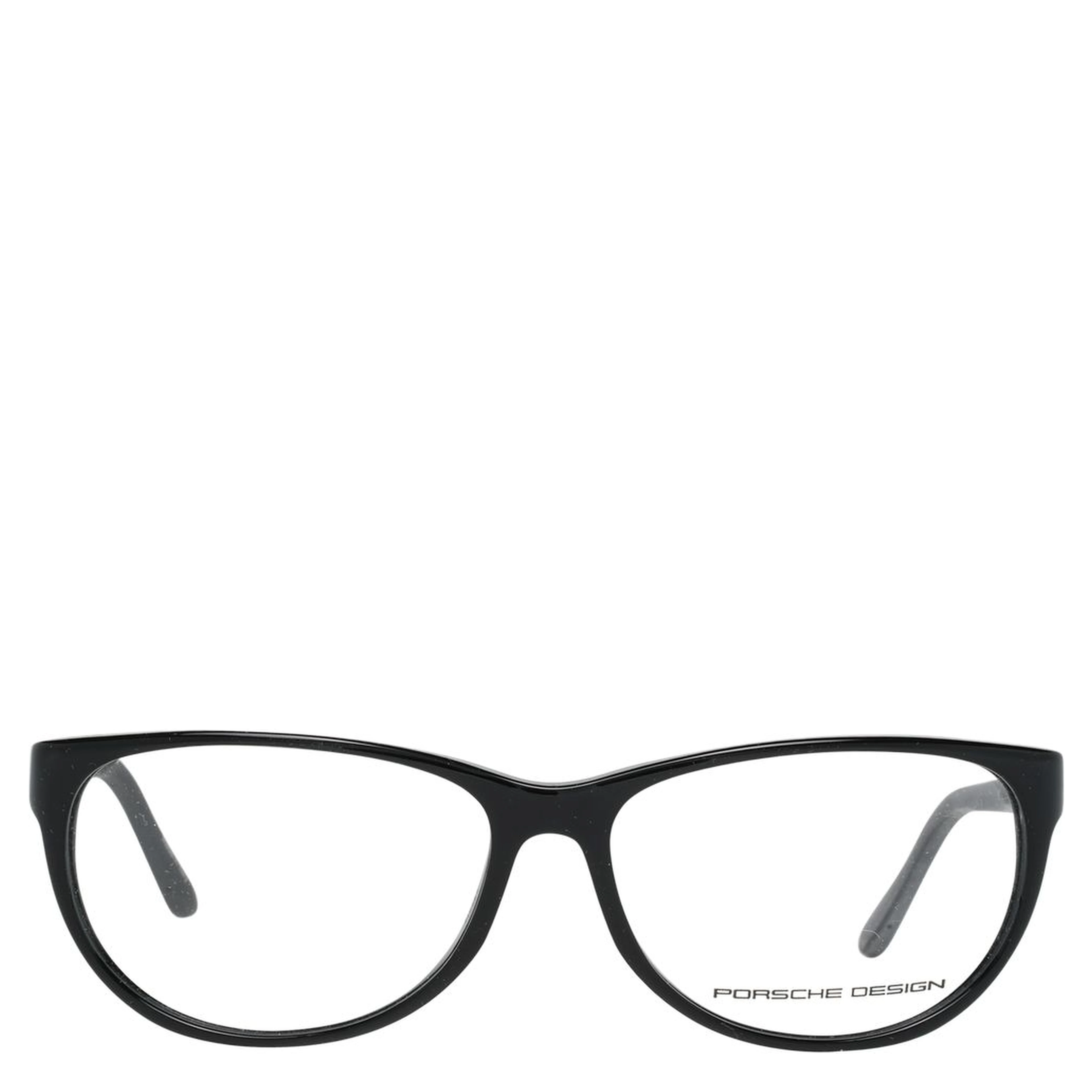 Black Plastic Glasses (Frames)