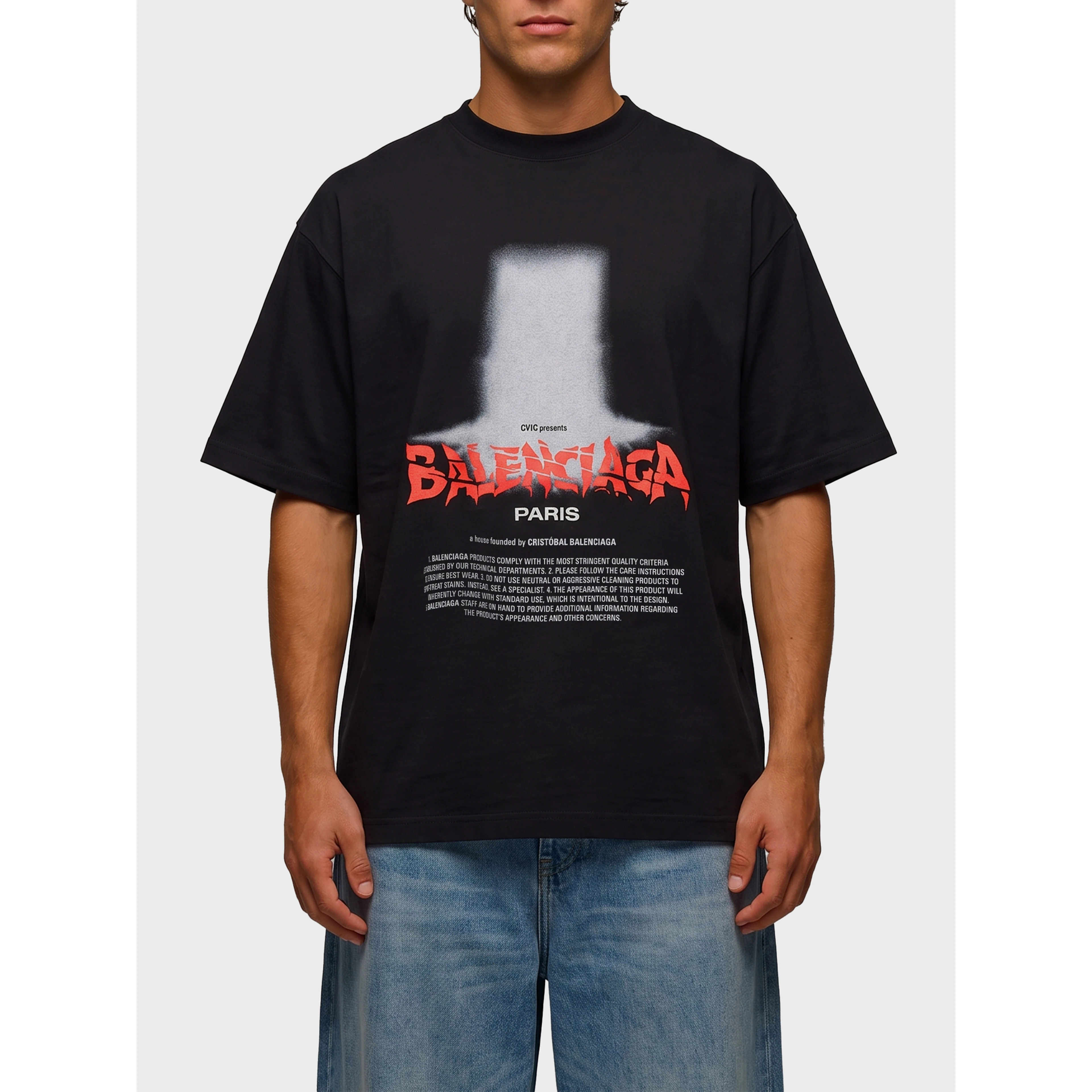 Oversize The Door T-shirt
