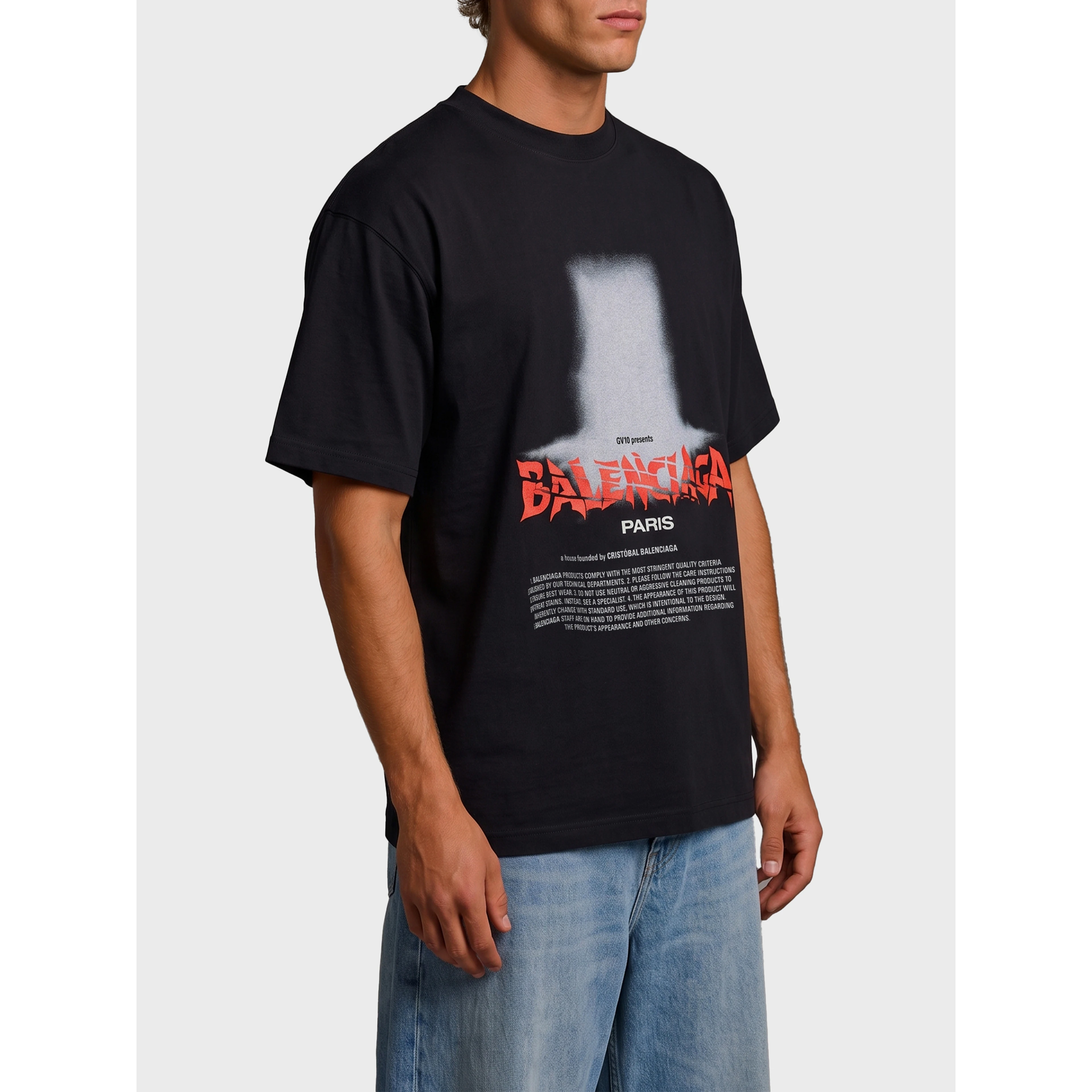 Oversize The Door T-shirt