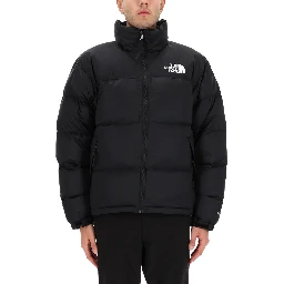 "RETRO NUPTSE 1996" JACKET
