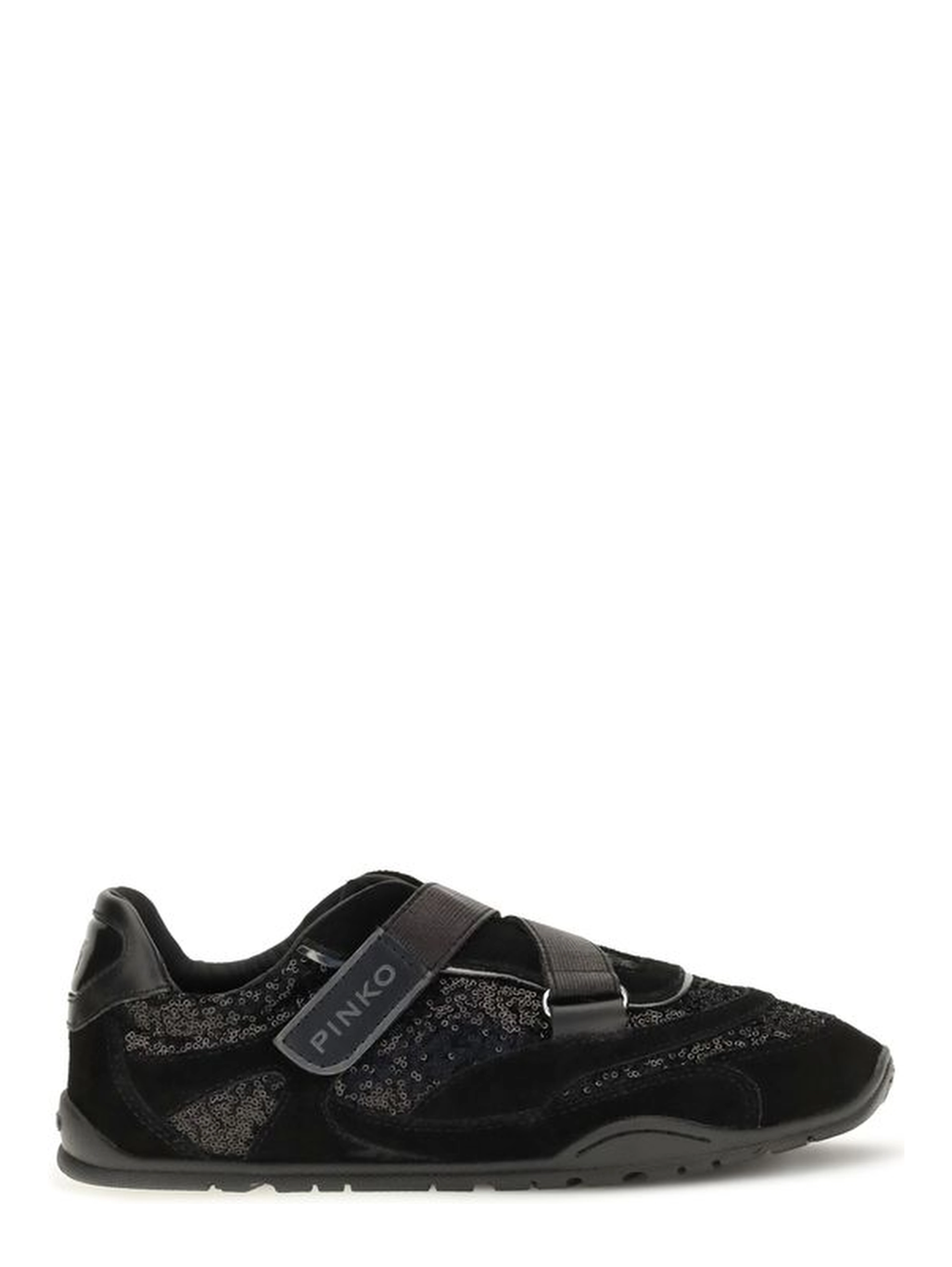 Black Suede Leather Athletic Sneakers