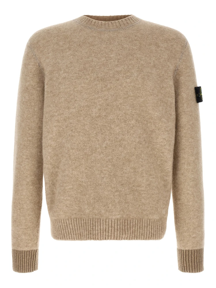 Beige Wool Cardigan