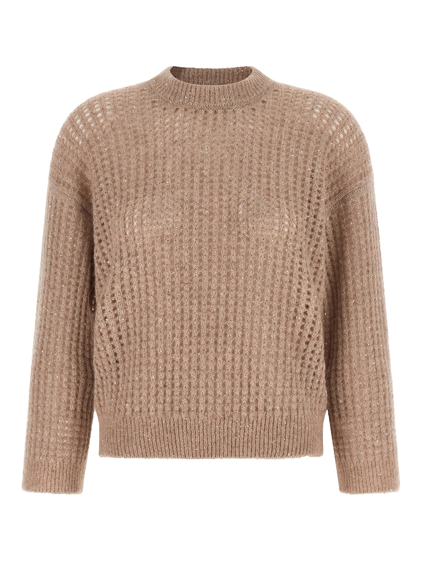 Beige Polyamide Cardigan