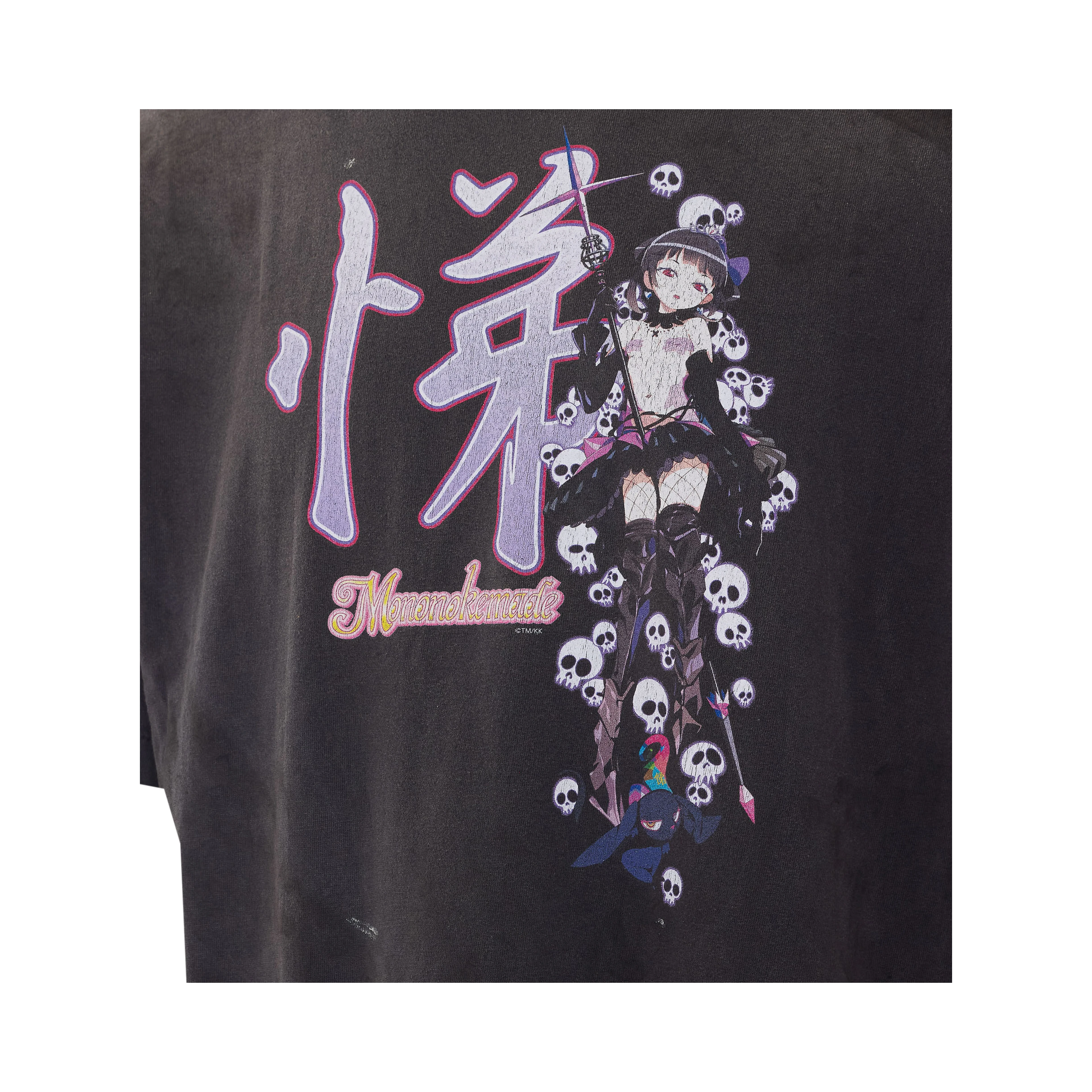 MONONOKE MADE T-shirts and Polos Black