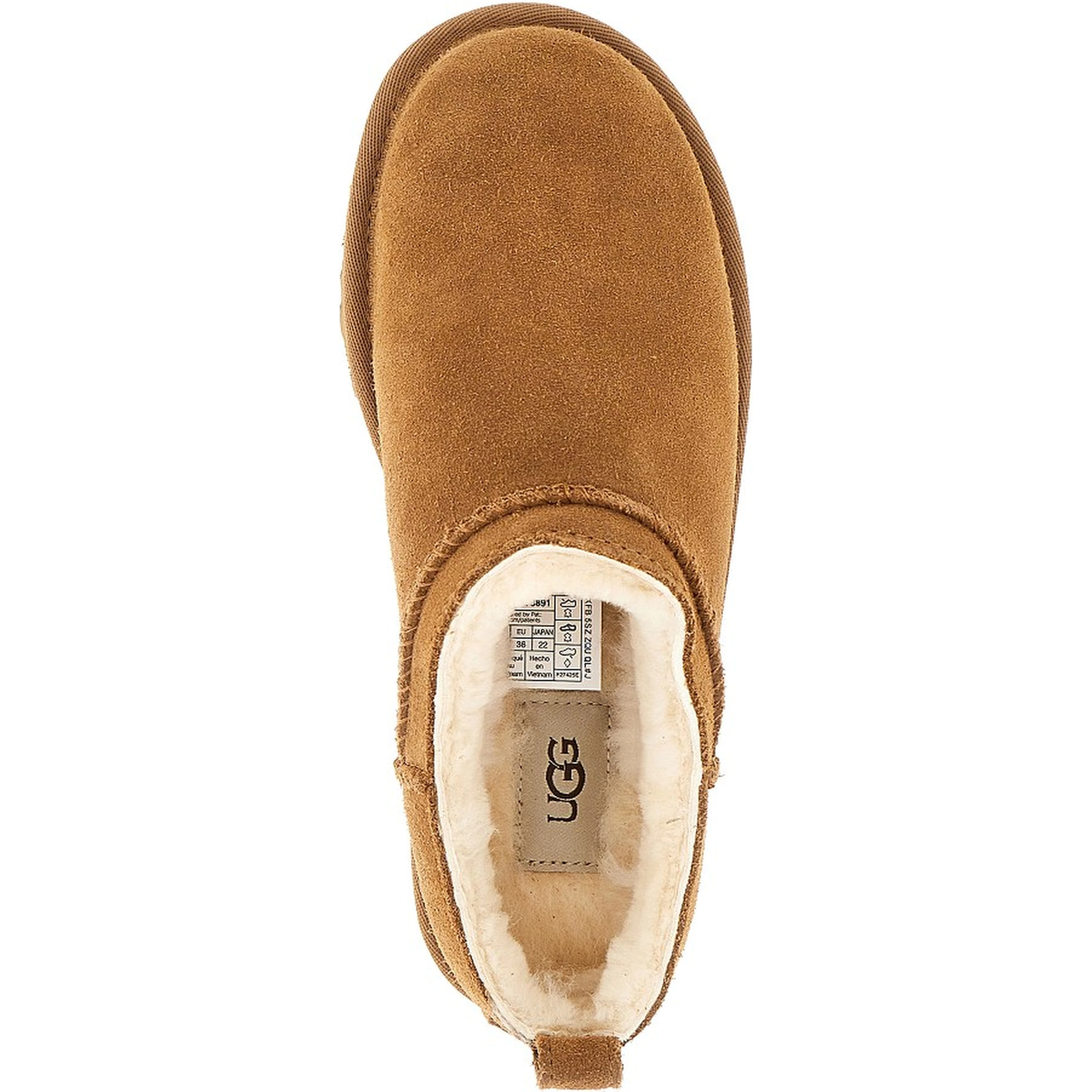 Classic Micro boots