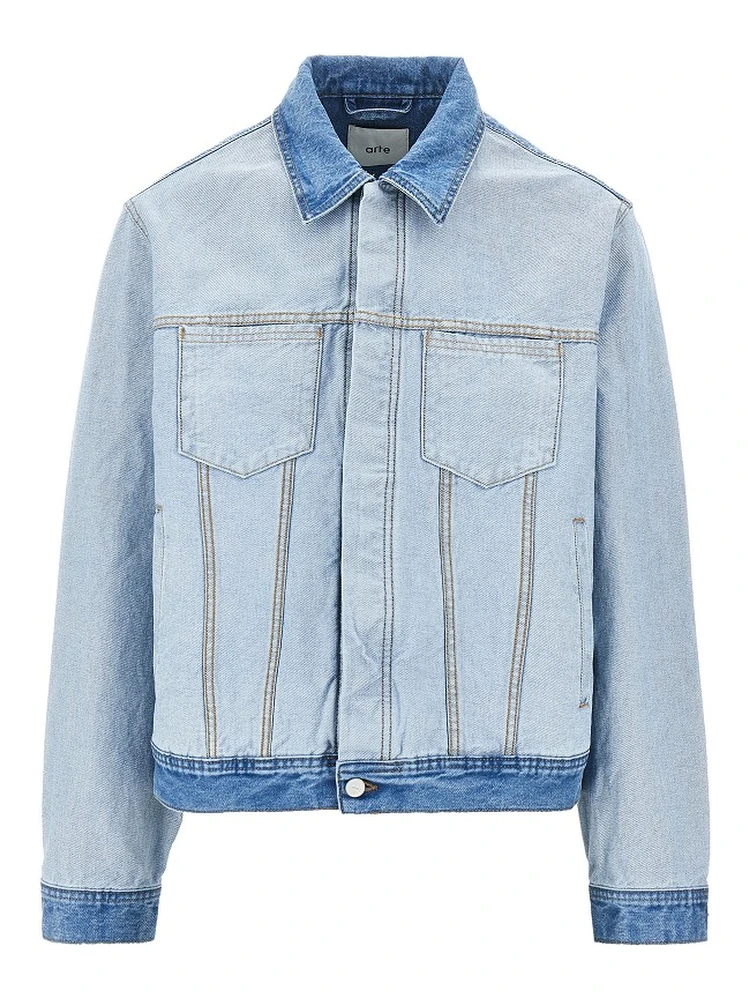 Inside/Out denim jacket