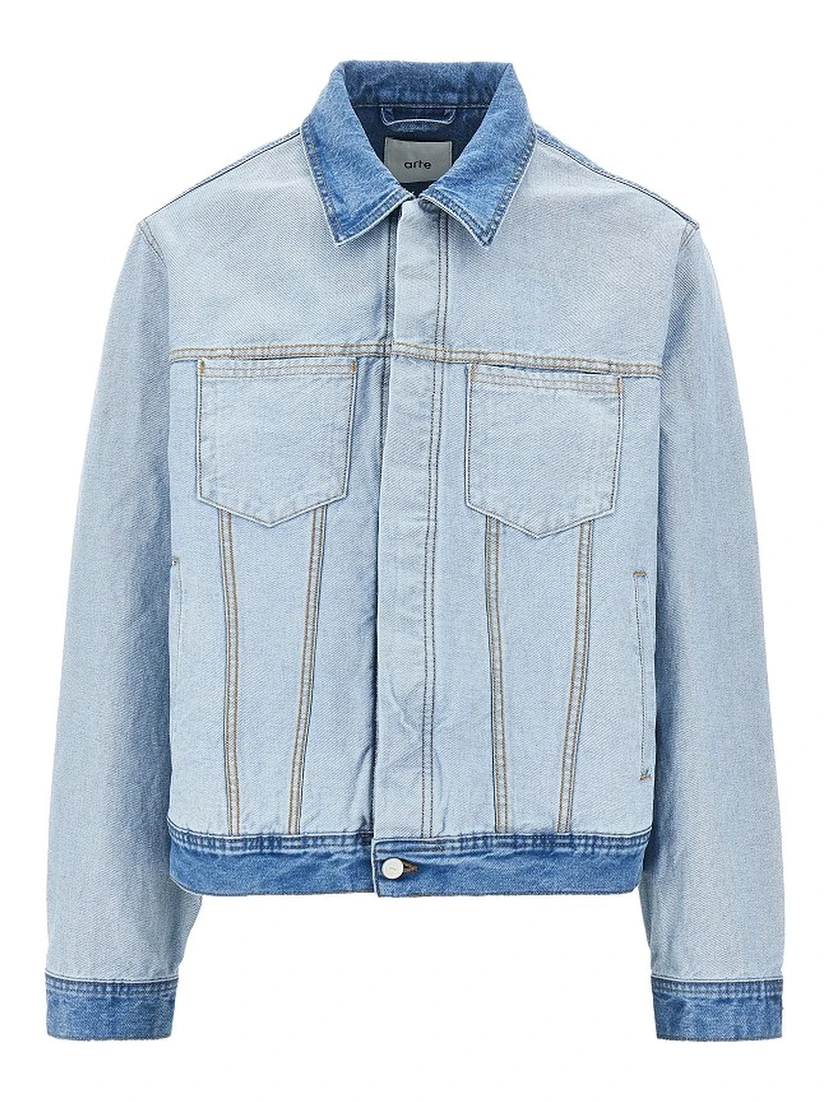 Inside/Out denim jacket