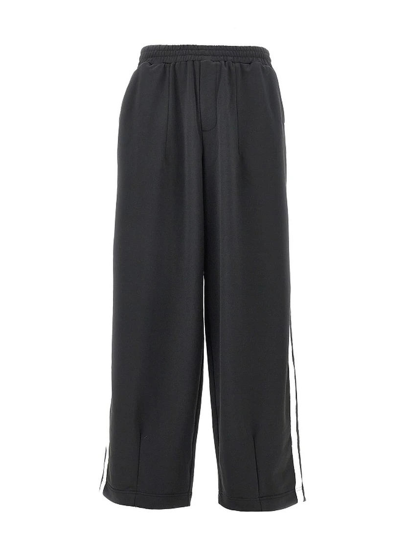 'WBChang' track pants
