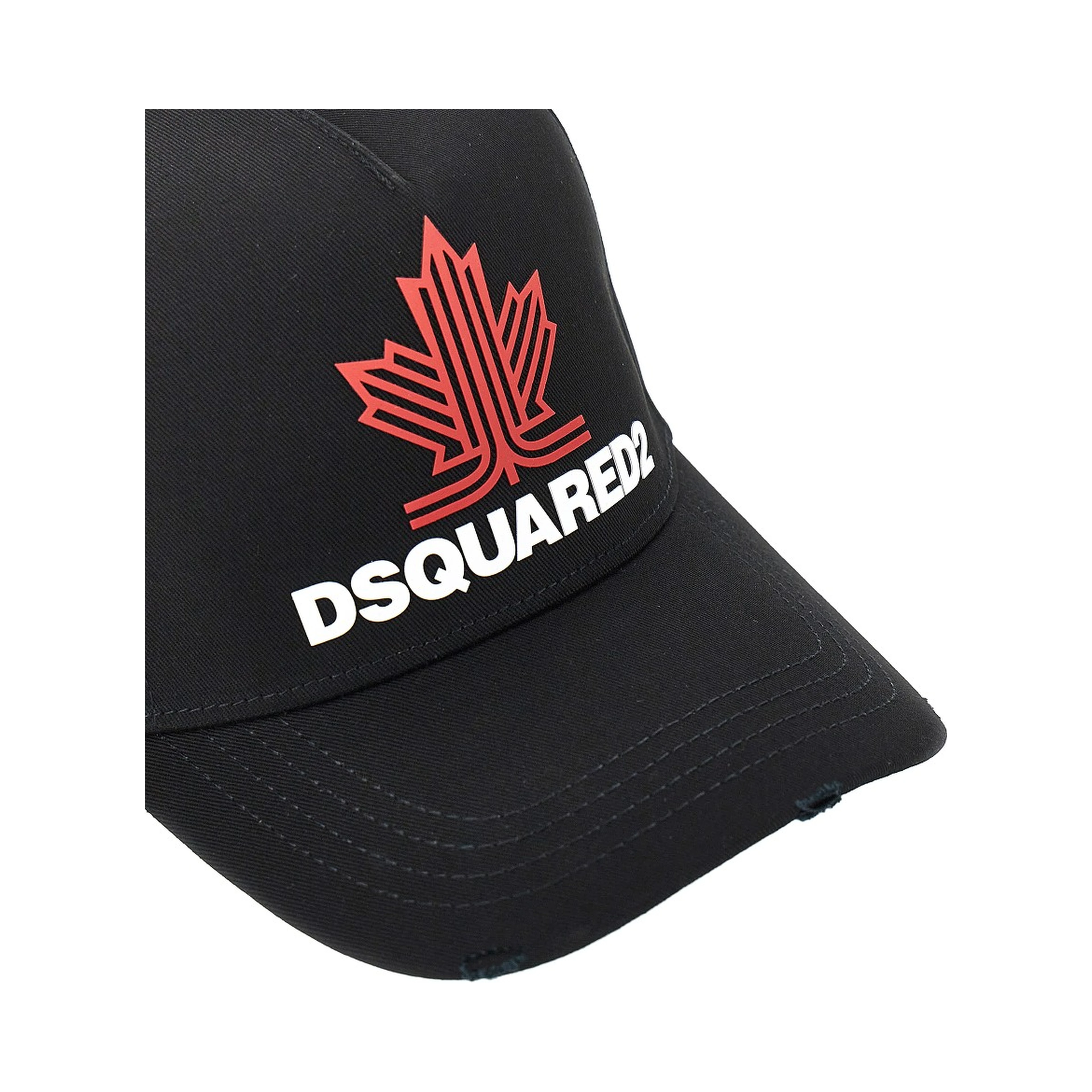 Baseball cap with logo