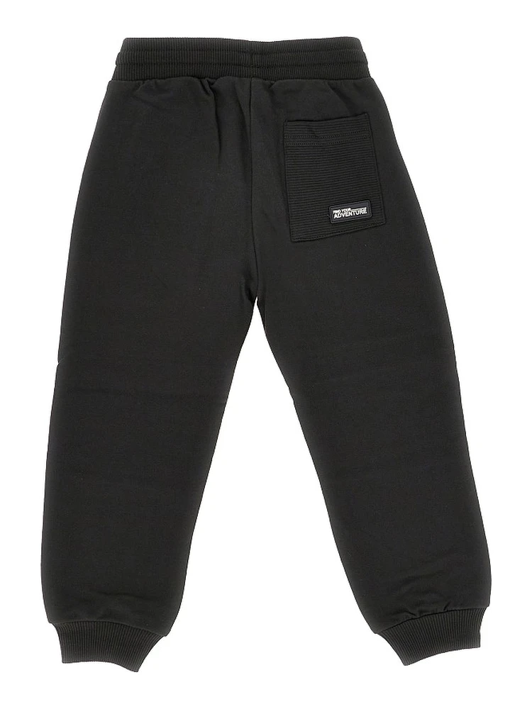 Sweatpants with ribbed details alternative