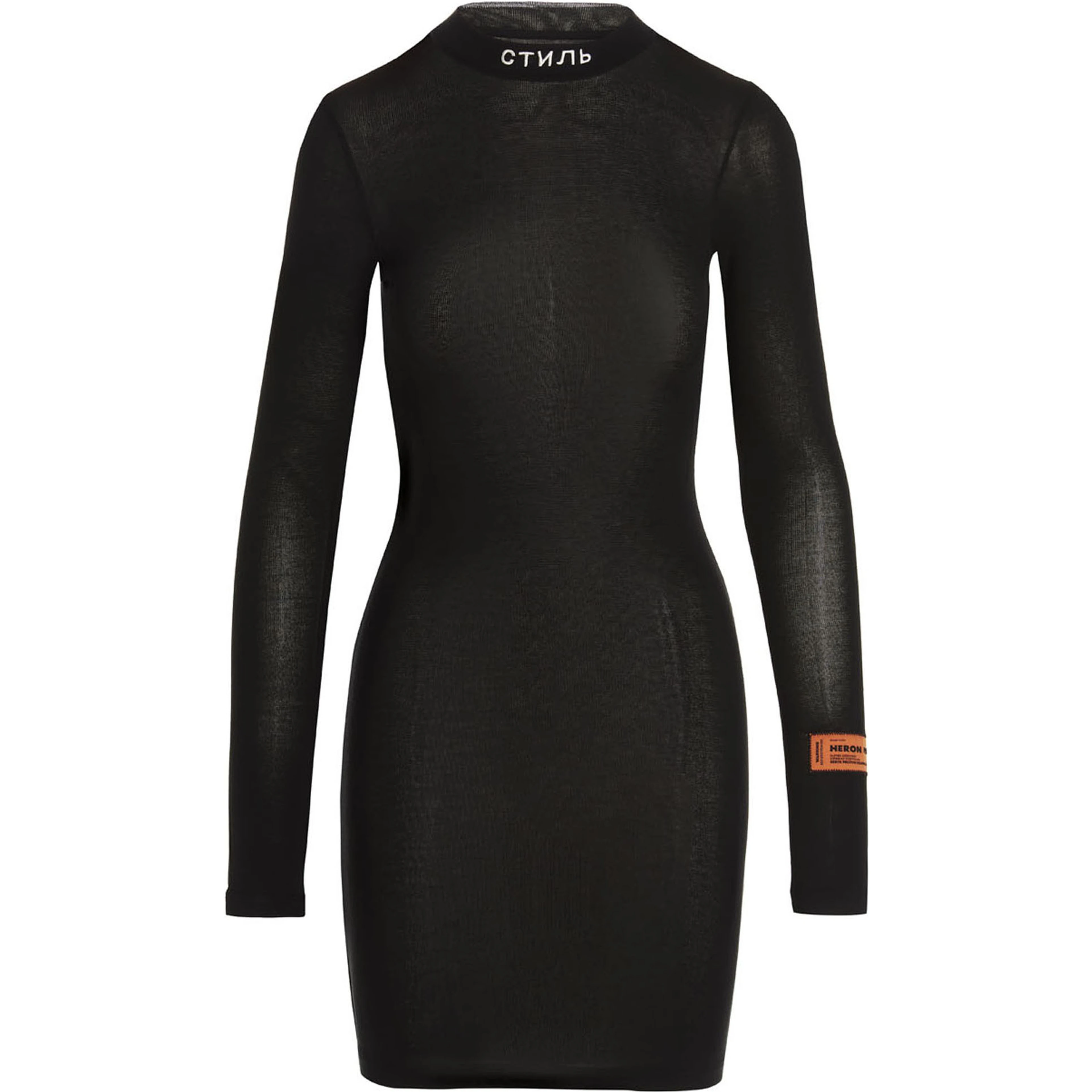 Black Polyester Short Dress