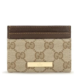 Beige Fabric Wallet