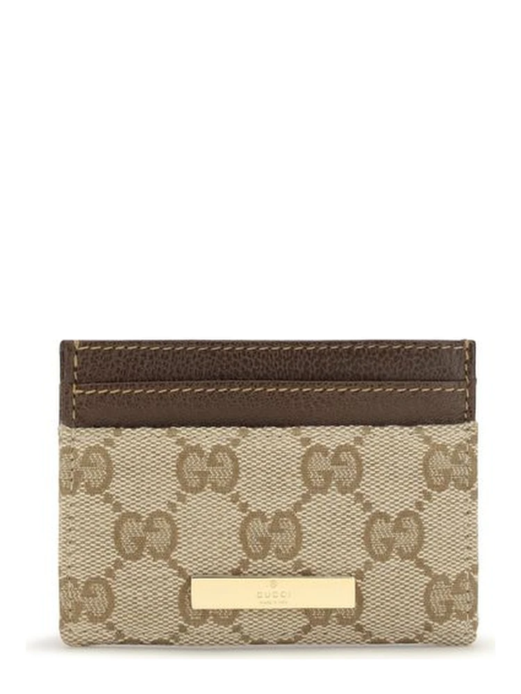 Beige Fabric Wallet