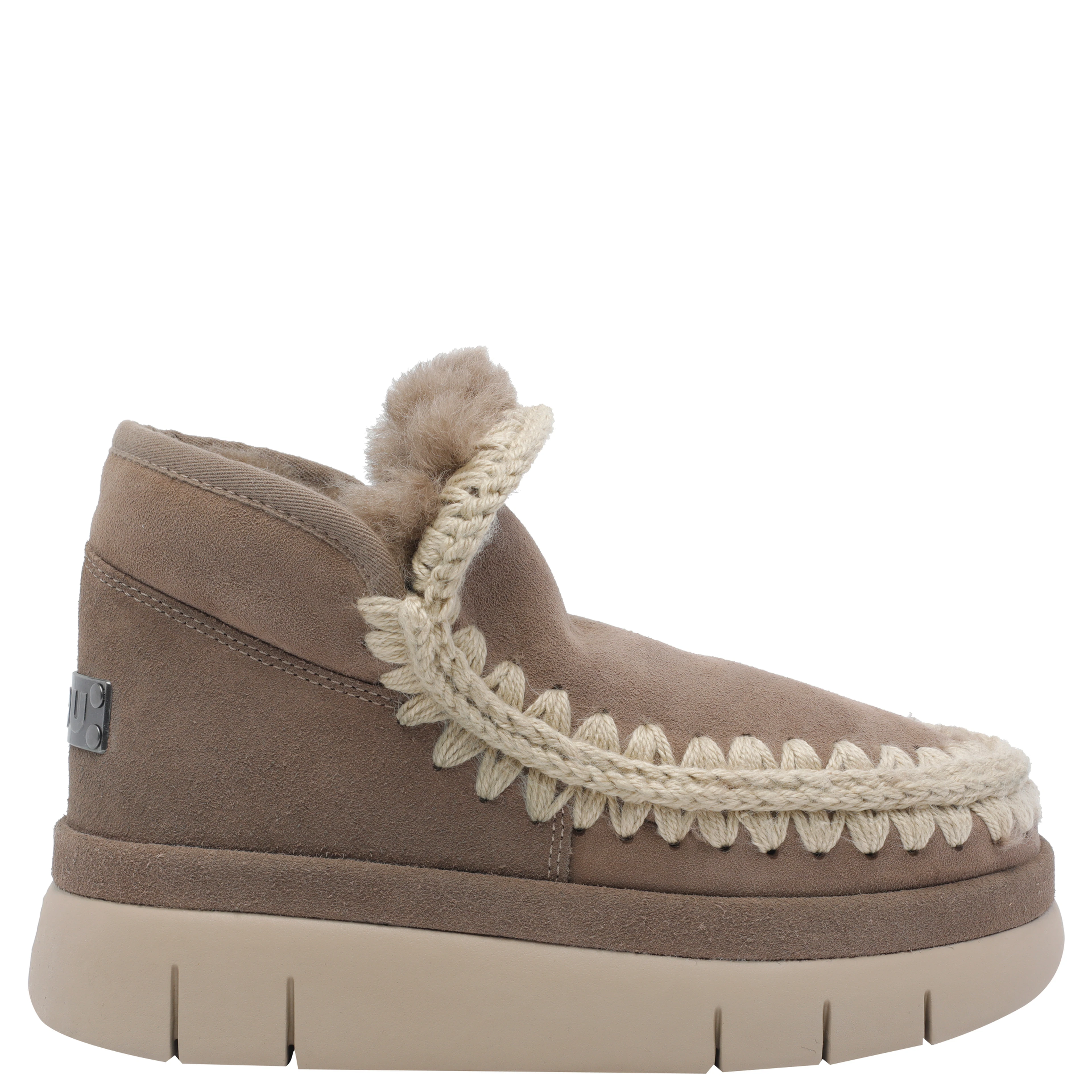 Mou Boots Beige