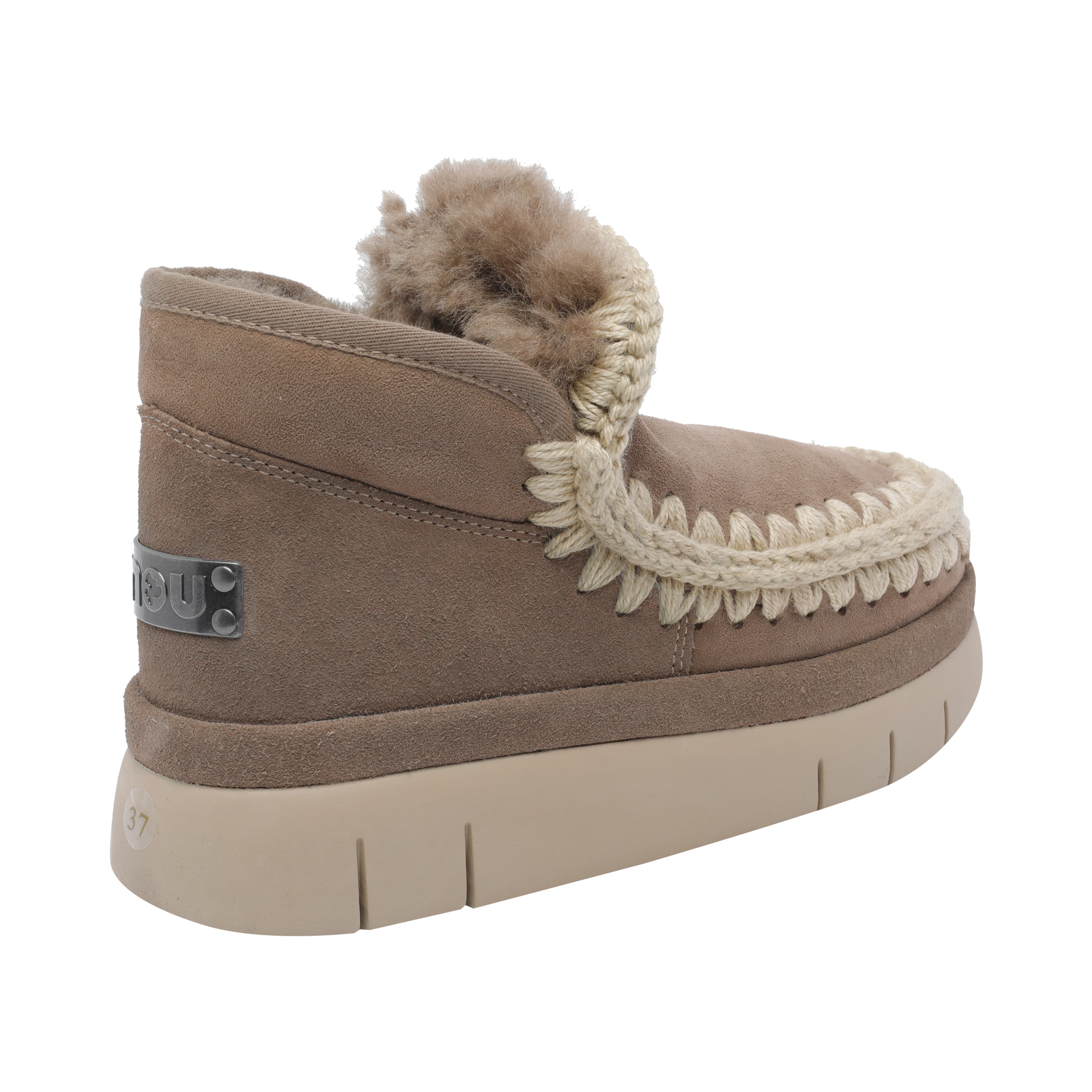 Mou Boots Beige