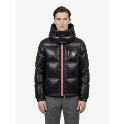 Short down jacket Montbeliard