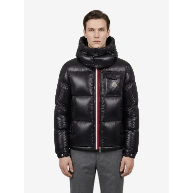 Short down jacket Montbeliard