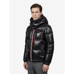 Short down jacket Montbeliard