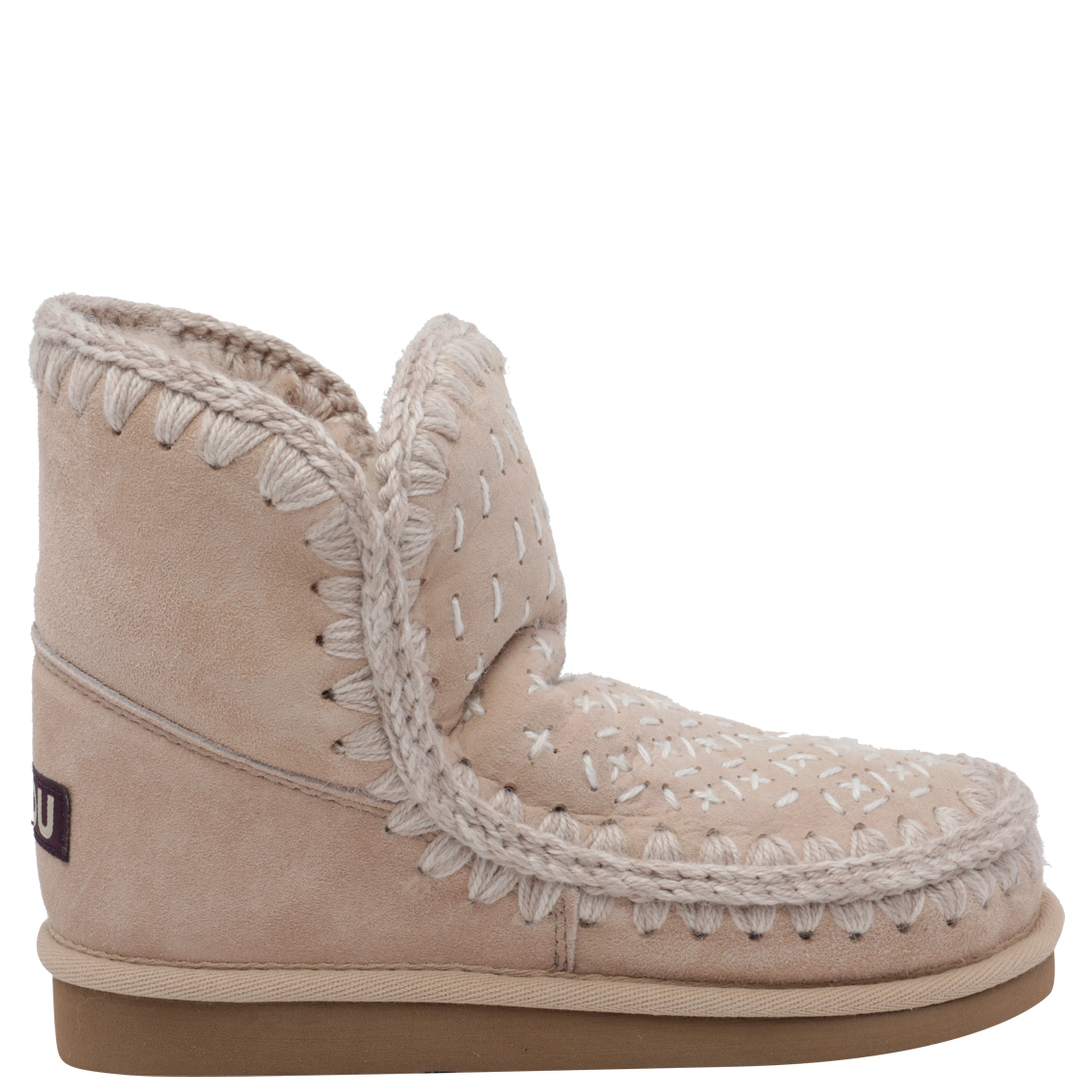 Mou Boots Beige