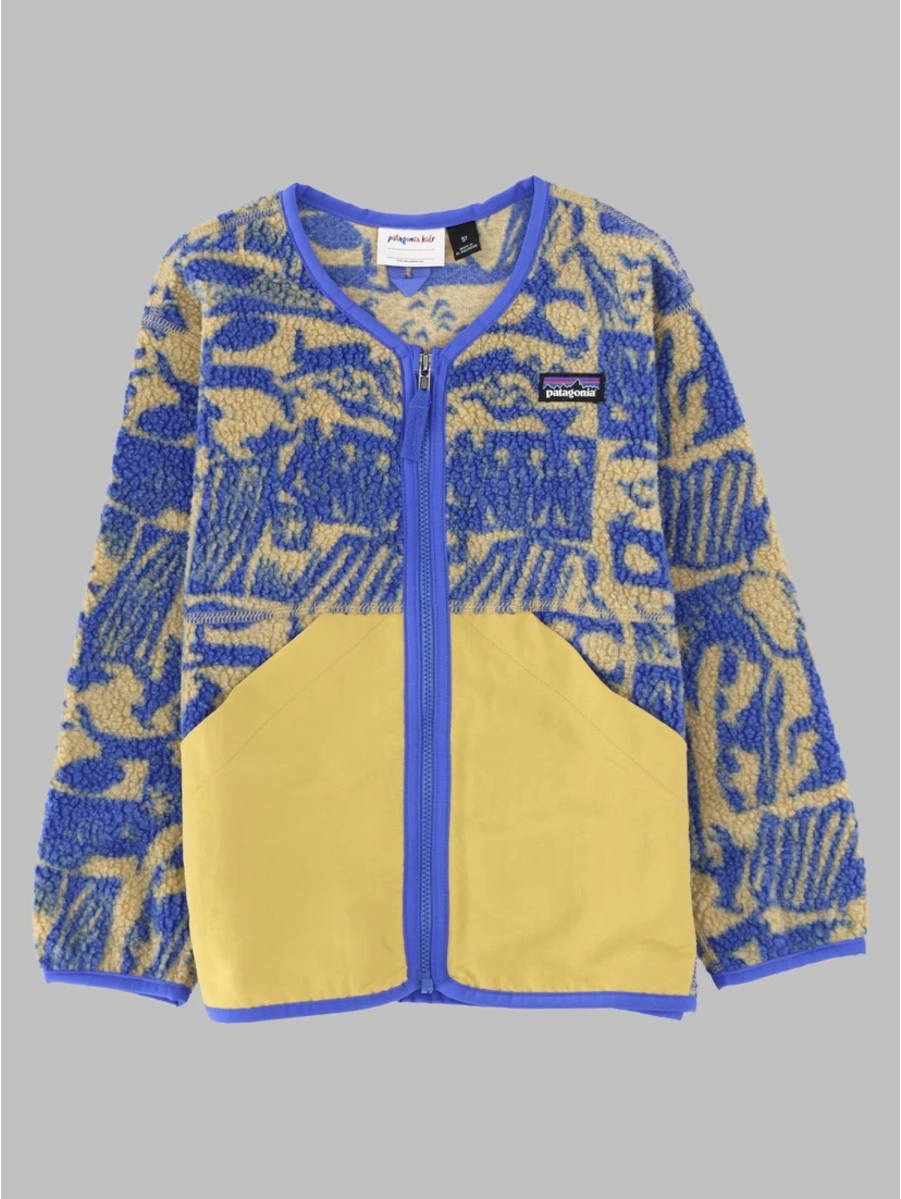 baby shearling jkt