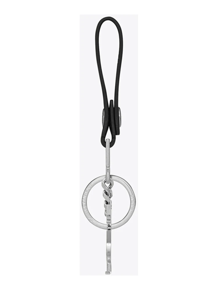 Monogram keyring alternative