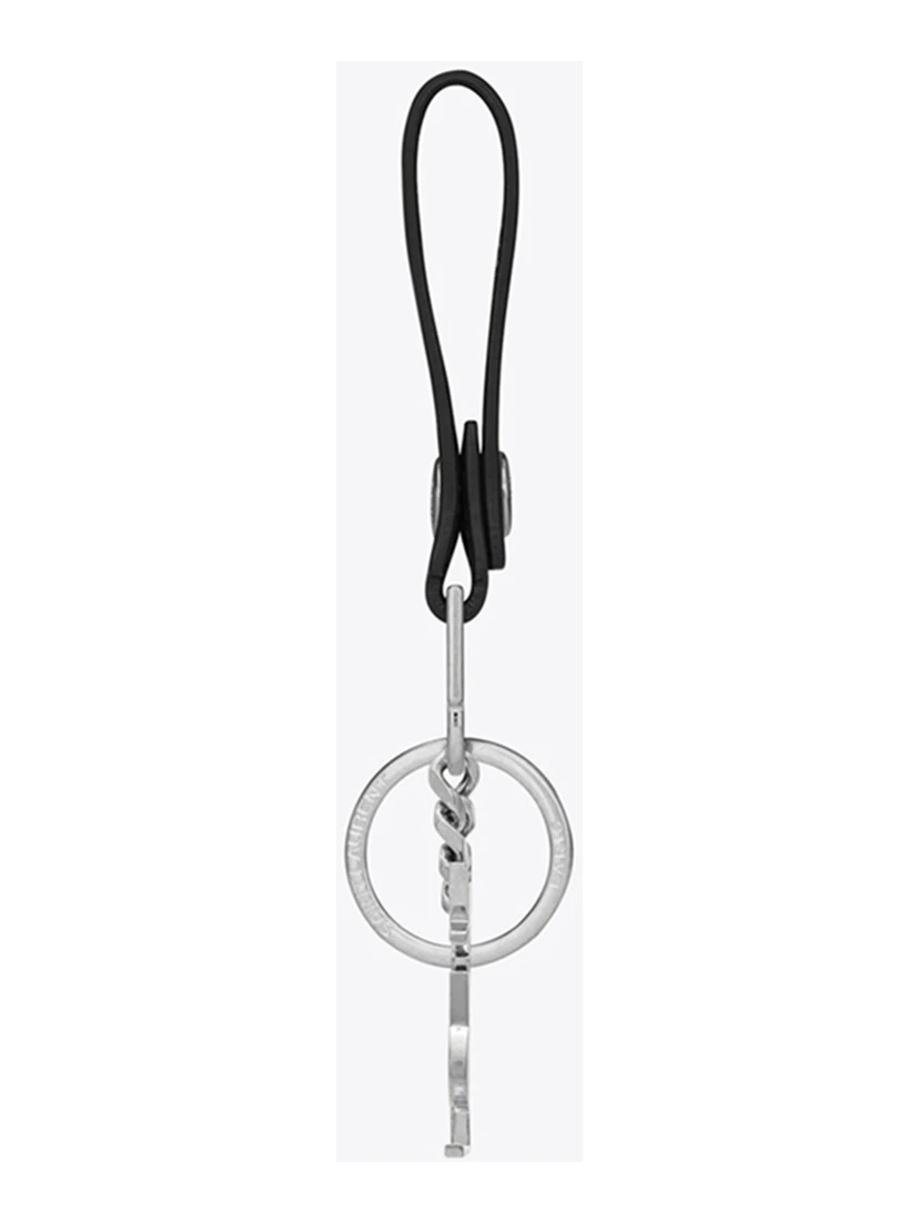 Monogram keyring