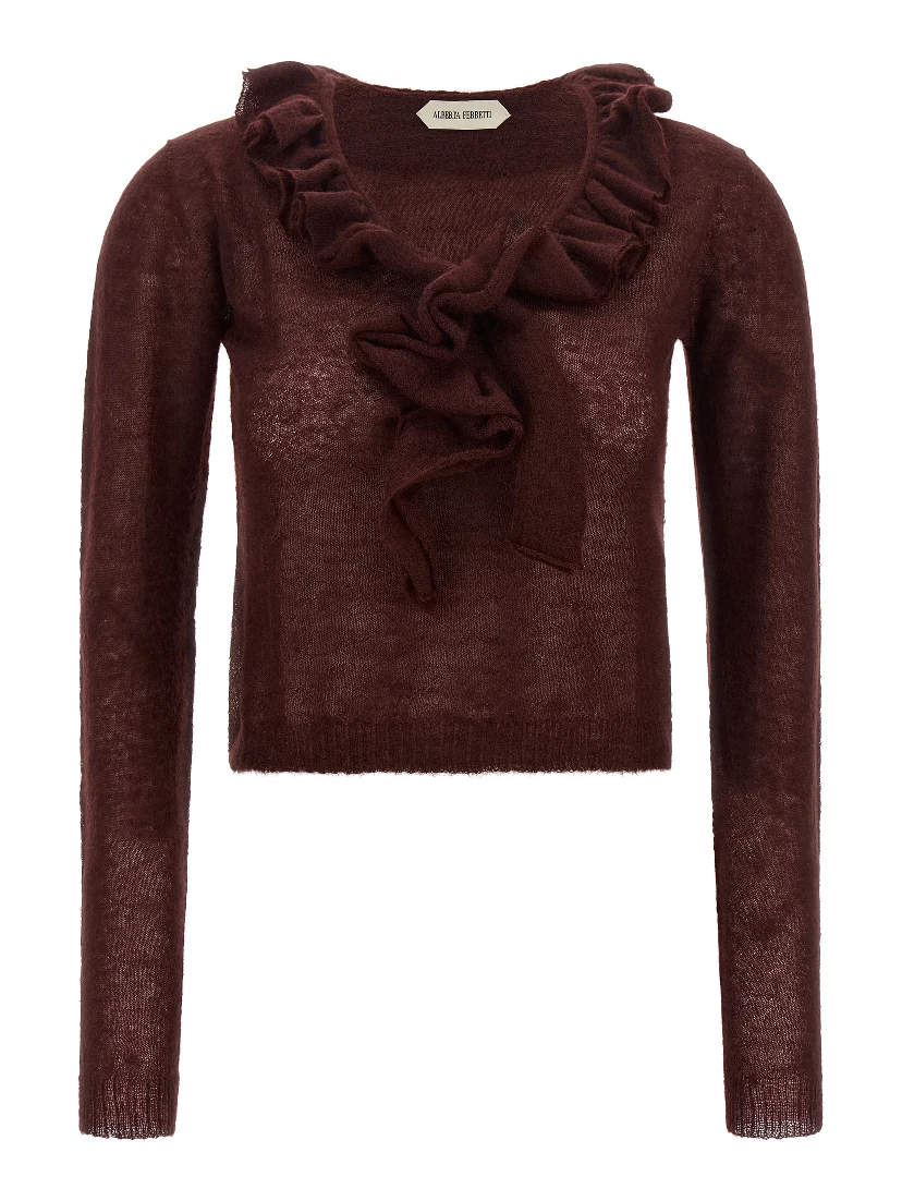 Bordeaux Polyamide Cardigan