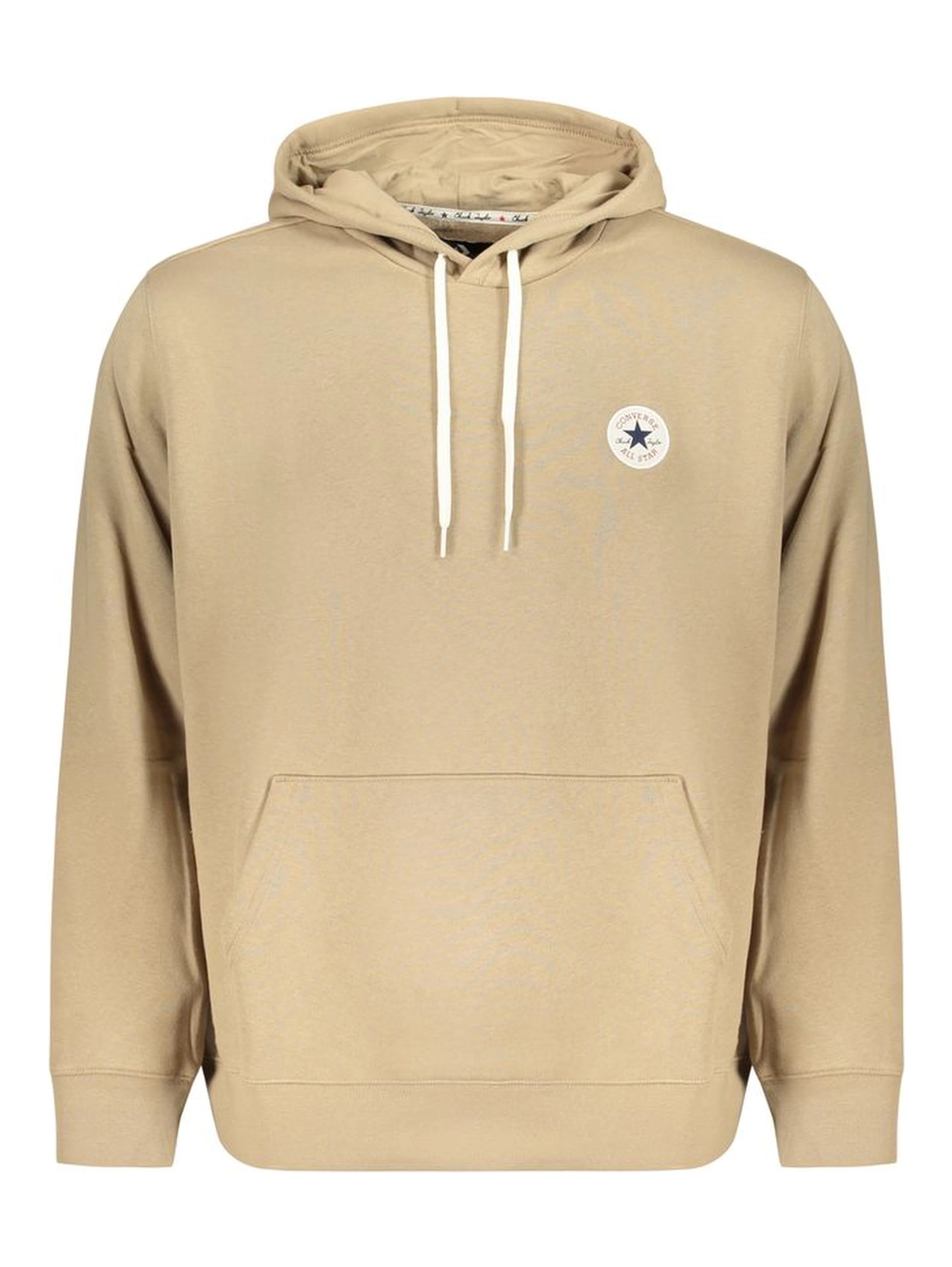 Beige Cotton Sweatshirt