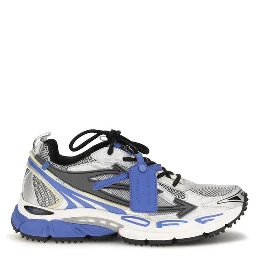 Gray Polyethylene Athletic Sneakers