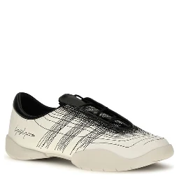 Beige Calf Leather Bos Taurus Sneakers