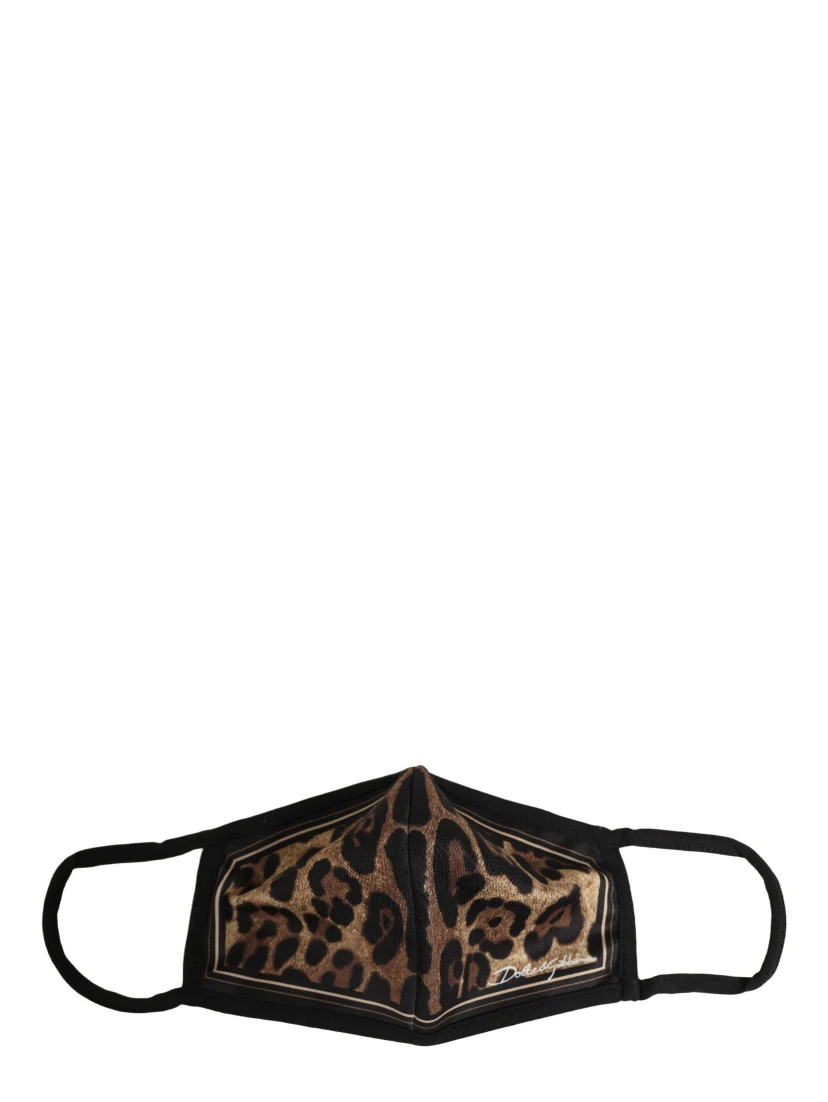 Brown Black Leopard Print Elastic Ear Strap Face Mask