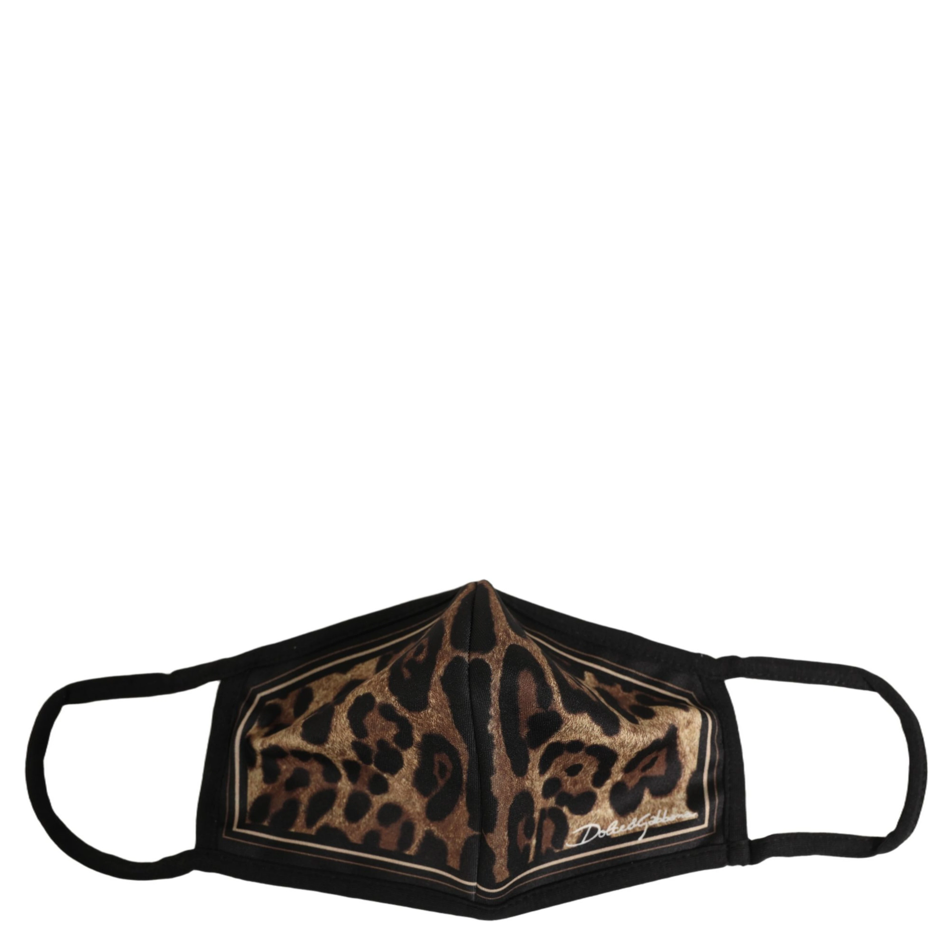 Brown Black Leopard Print Elastic Ear Strap Face Mask