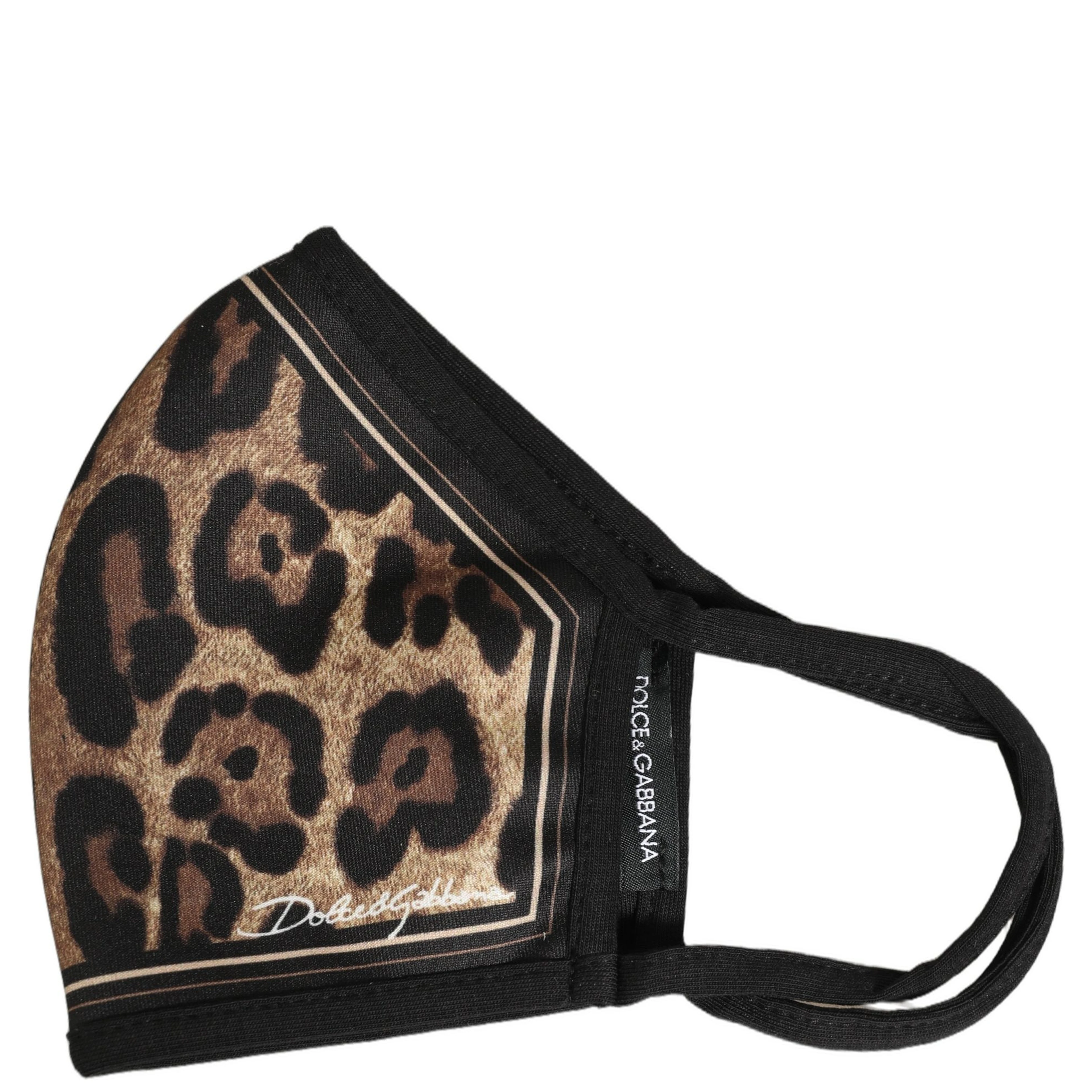 Brown Black Leopard Print Elastic Ear Strap Face Mask
